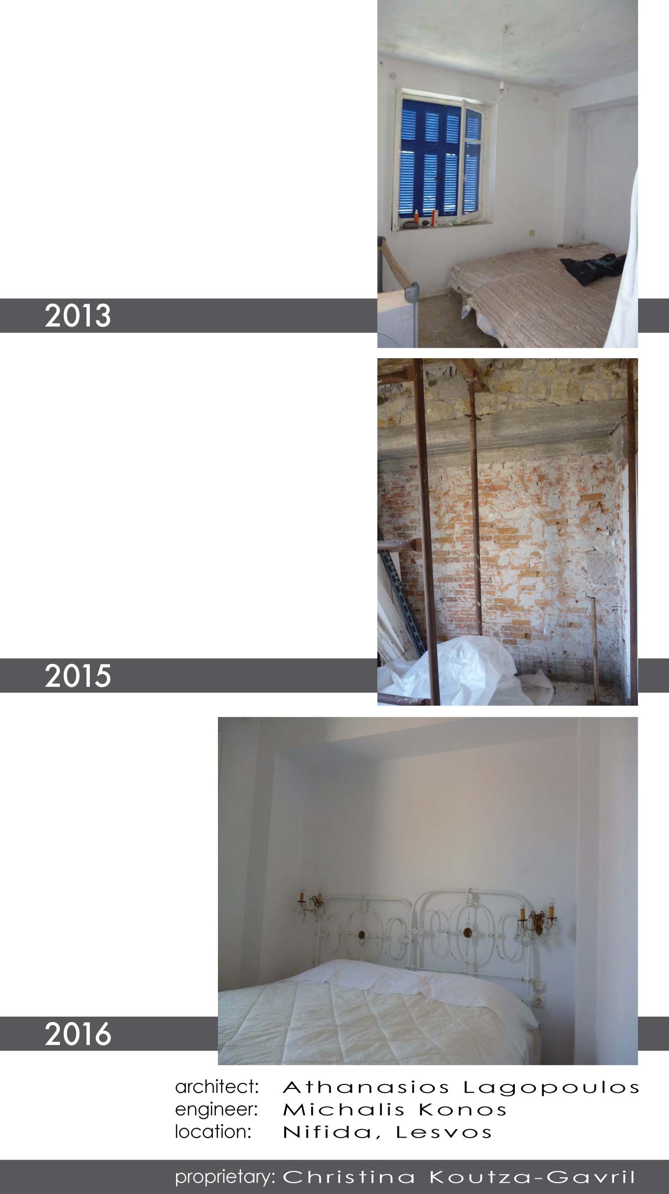 完成的希腊莱斯沃斯岛尼菲达小屋-12