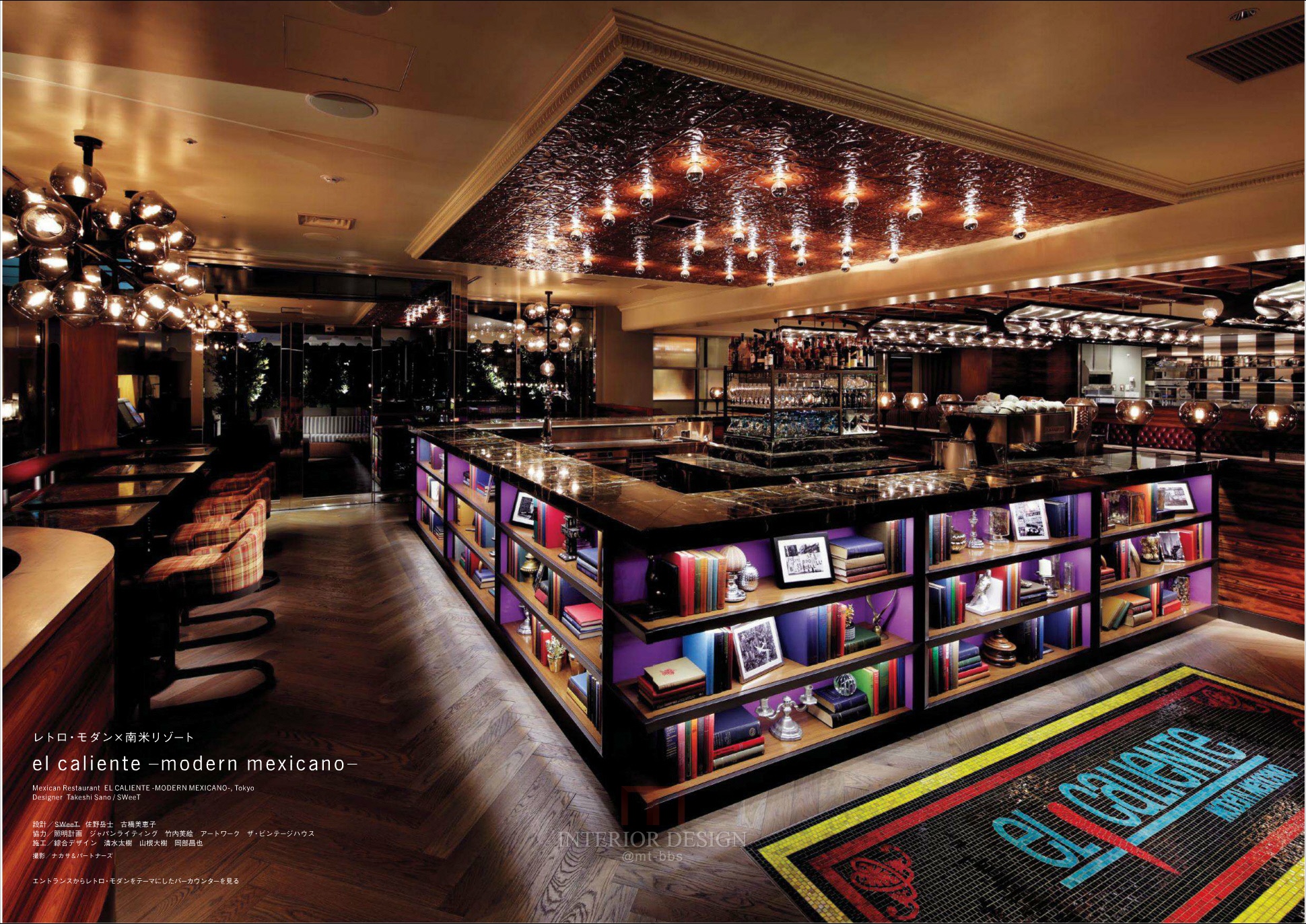 日本日式咖啡馆类餐厅餐馆-16