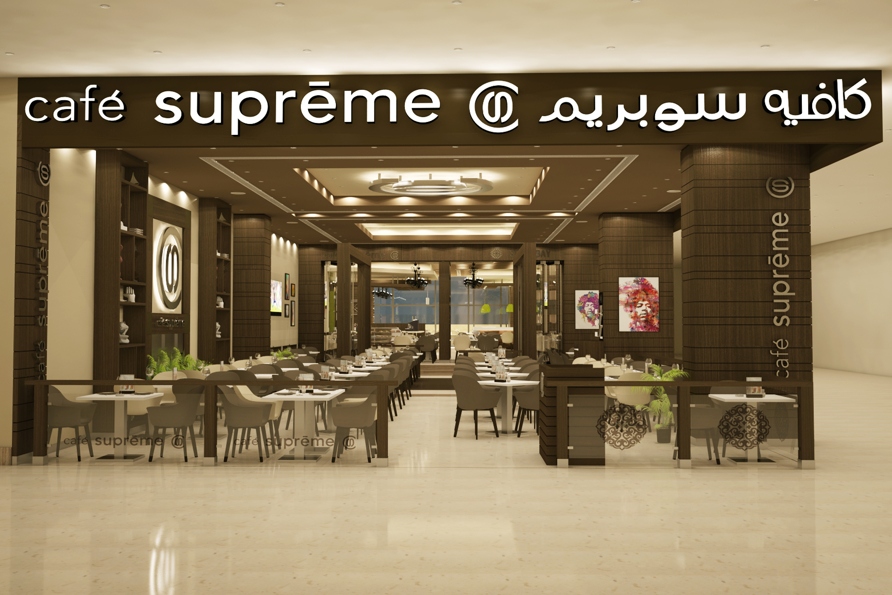 Café Supreme - Point 90 Mall-8