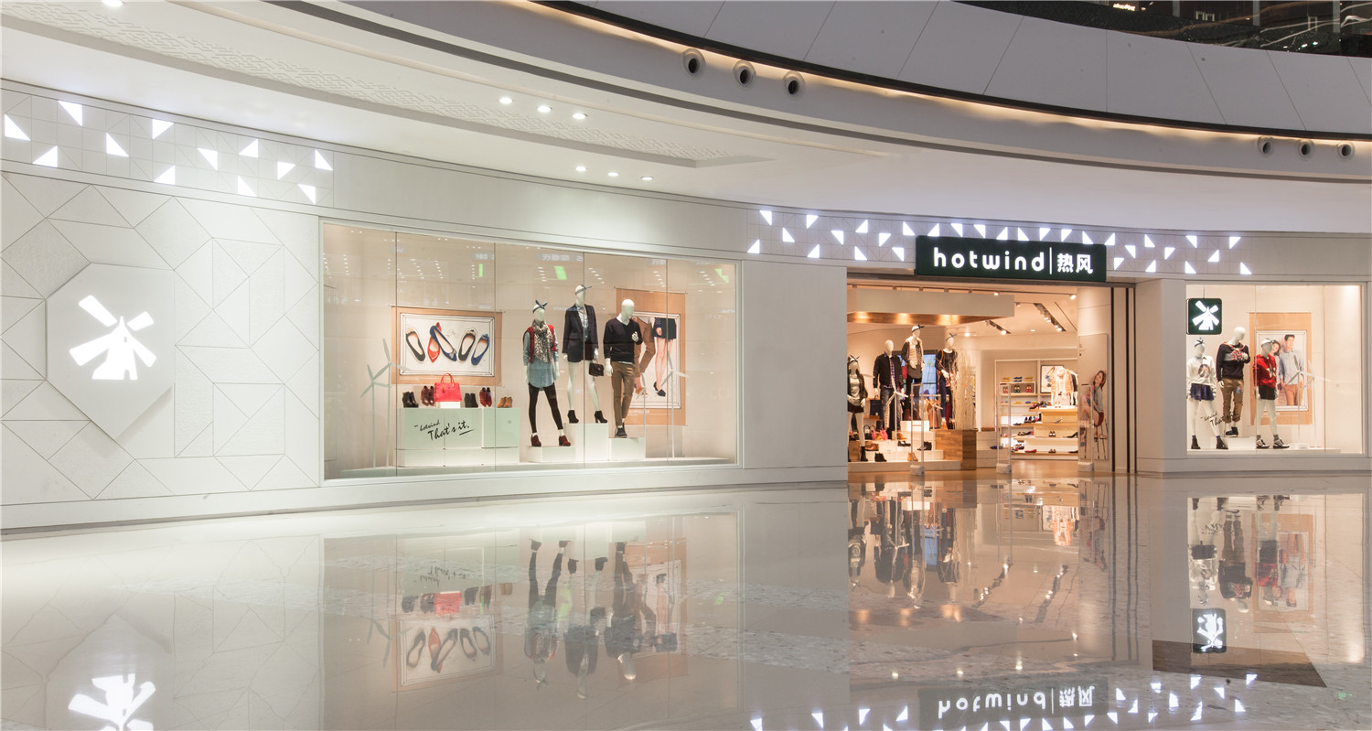 常州热风万达折扣店-15