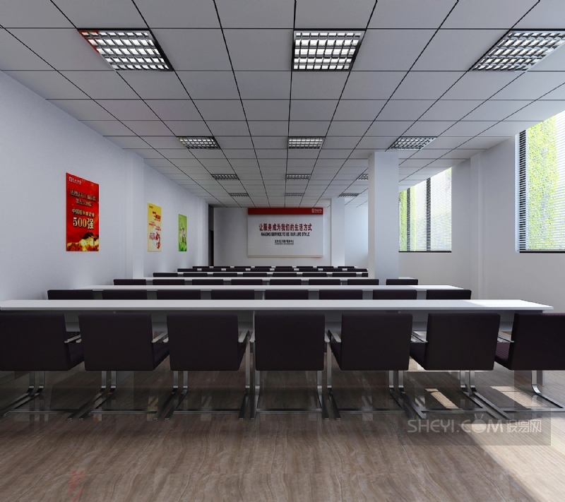 长城保险会议室-0