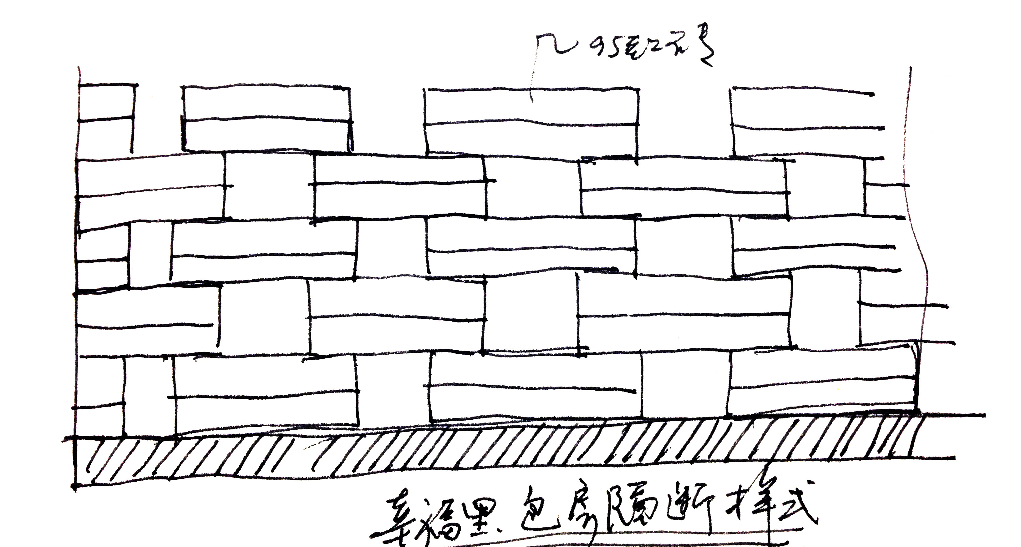 上海星福里餐厅——简约时尚的 2015 年建筑佳作-23