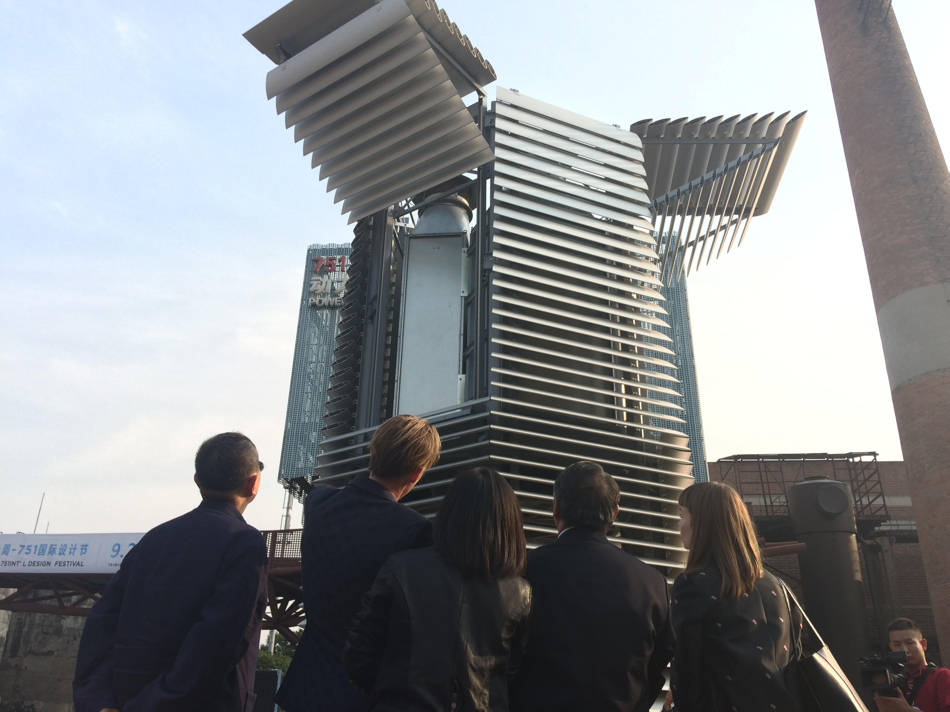 烟雾净化塔-- 北京制作便携式基础与安装-27