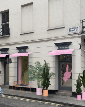 精品店
