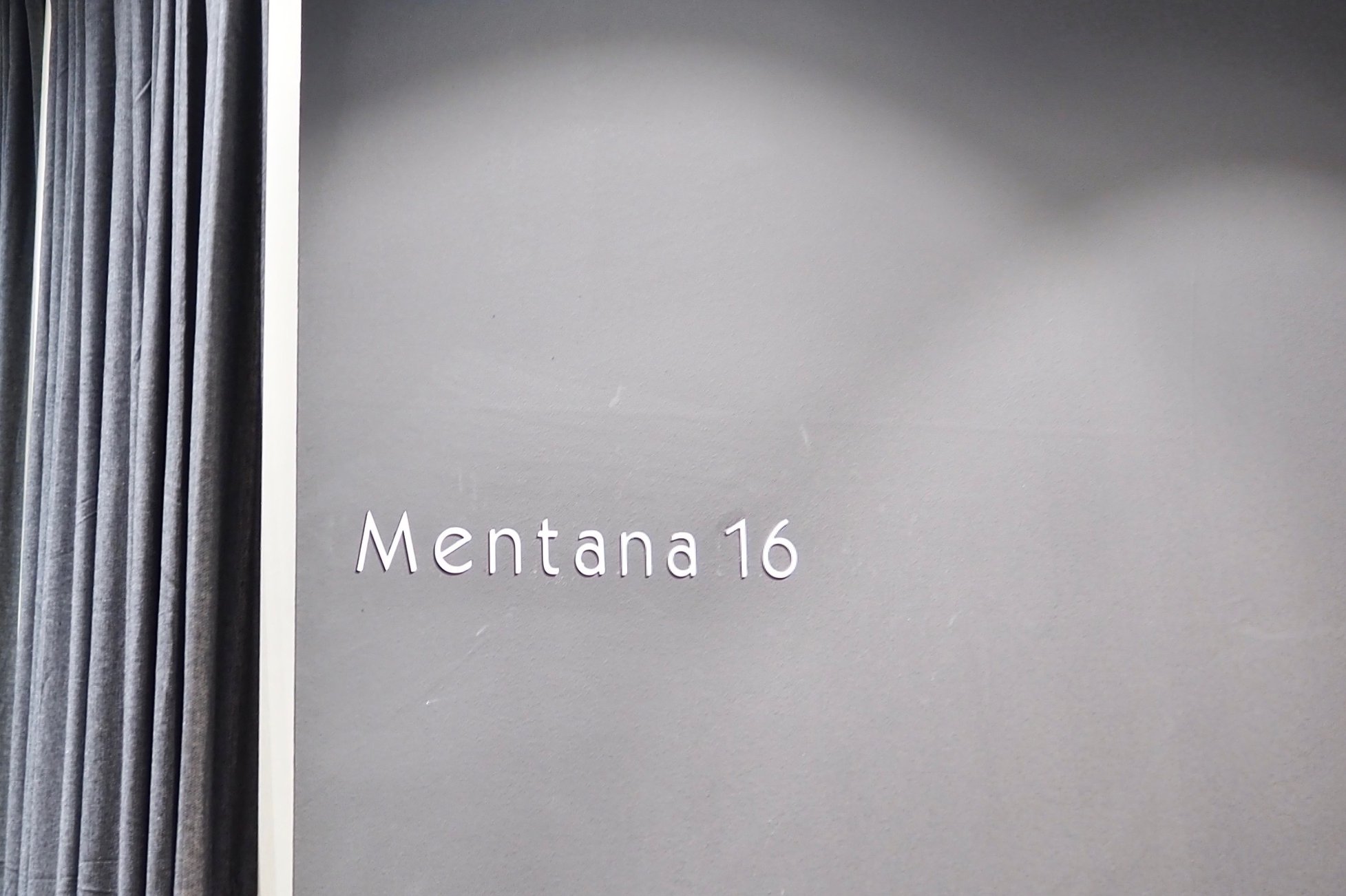 门塔纳塞迪西精品店-15