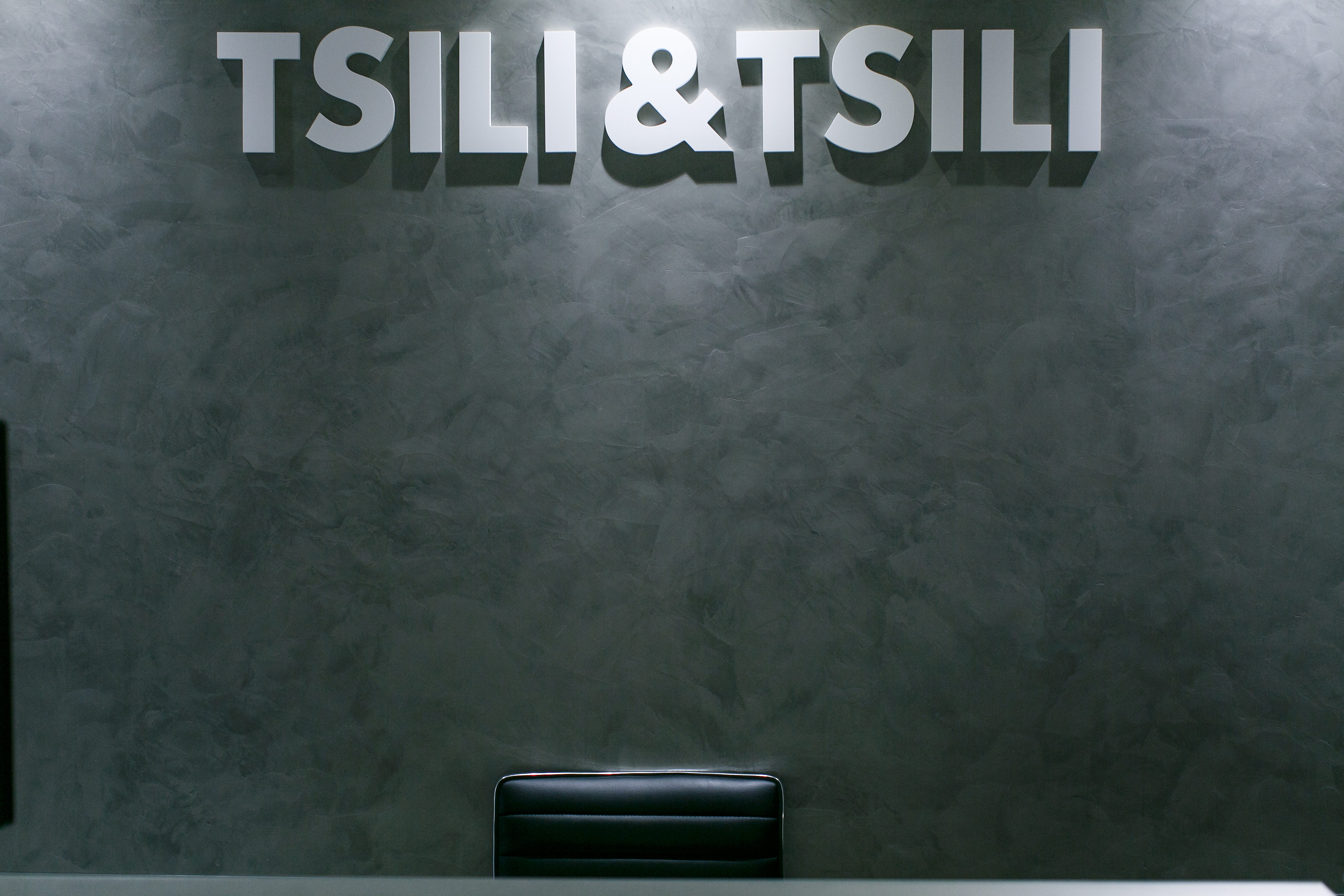 Tsili & Tsili 2015 年完工的发型沙龙-1