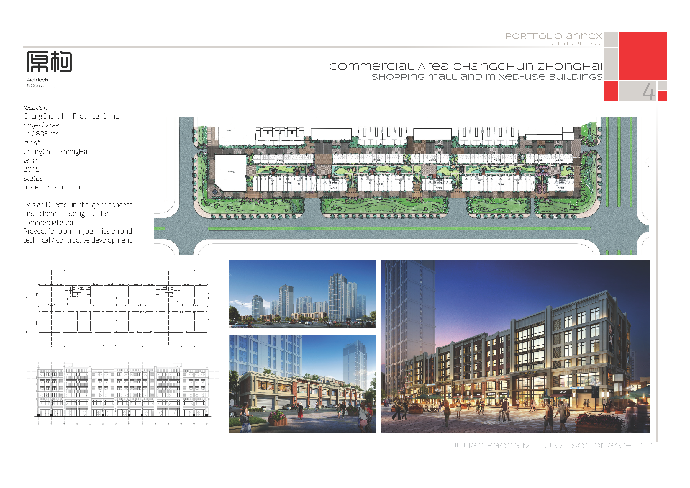 professional portfolio / Annex China 2012 - 2017-3