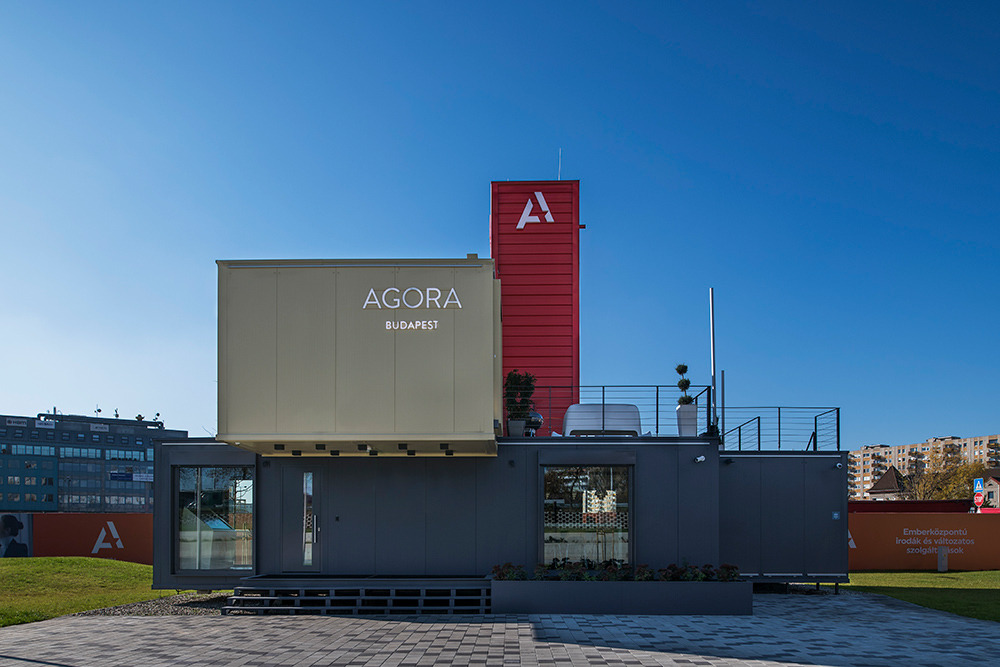 布达佩斯 Agora 广场集装箱展示厅-0