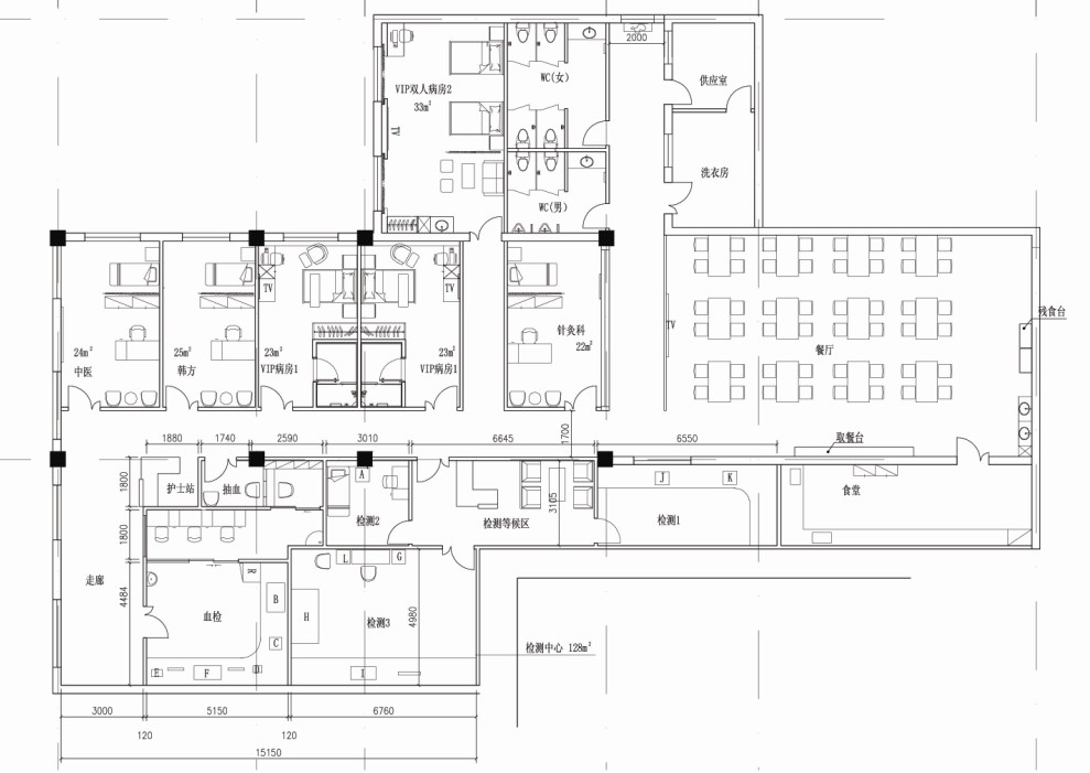 北京望京新城医院-11