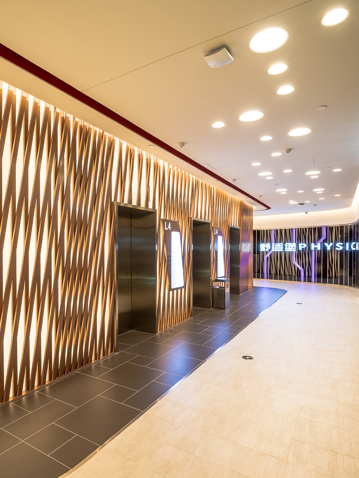 上海 Lane189 购物商场 | 阿格·利希特联手联合国工作室打造光之殿堂-16