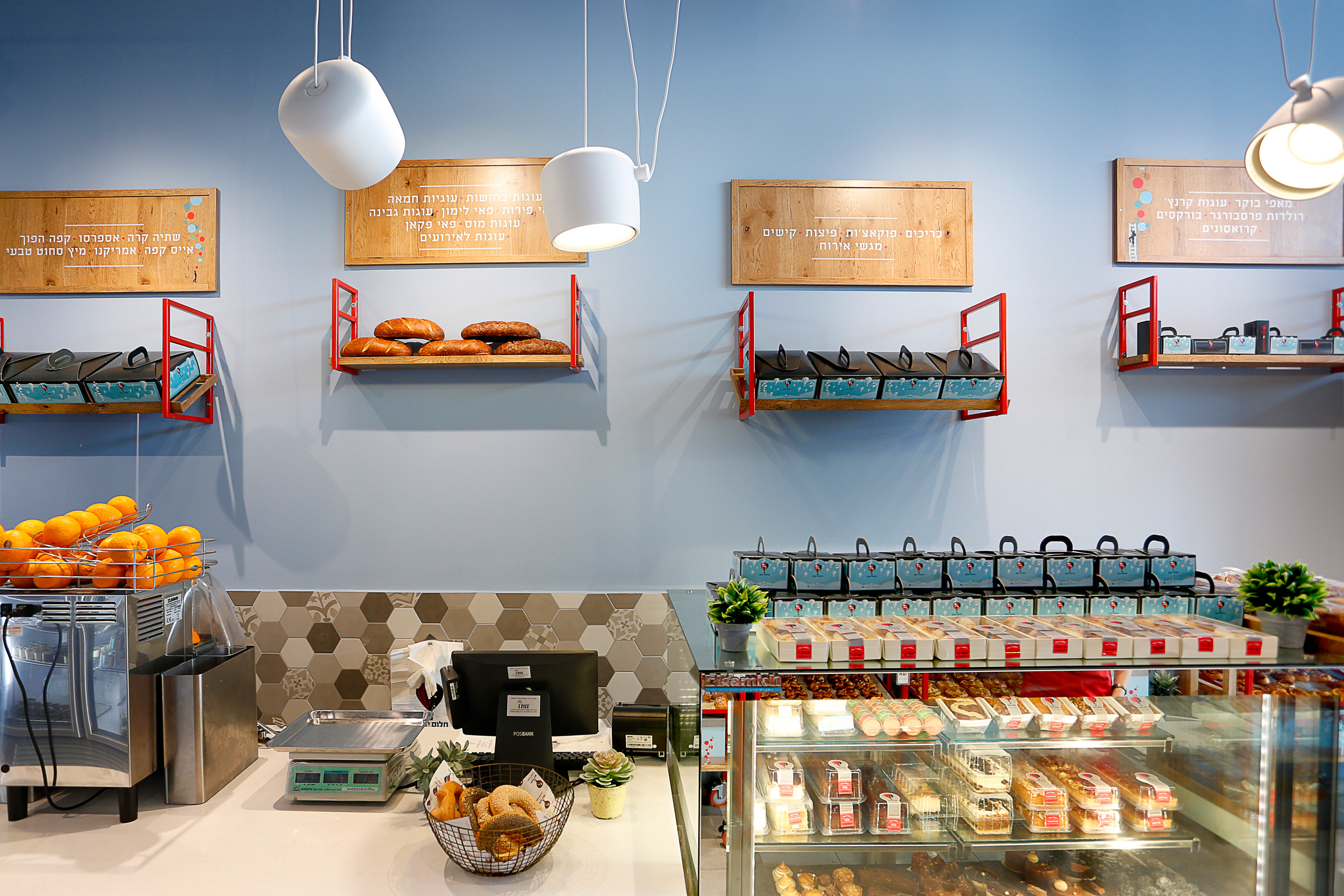 热气球咖啡烘焙坊-7