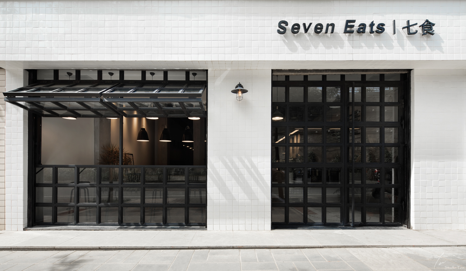Seven Eats · 七食-1