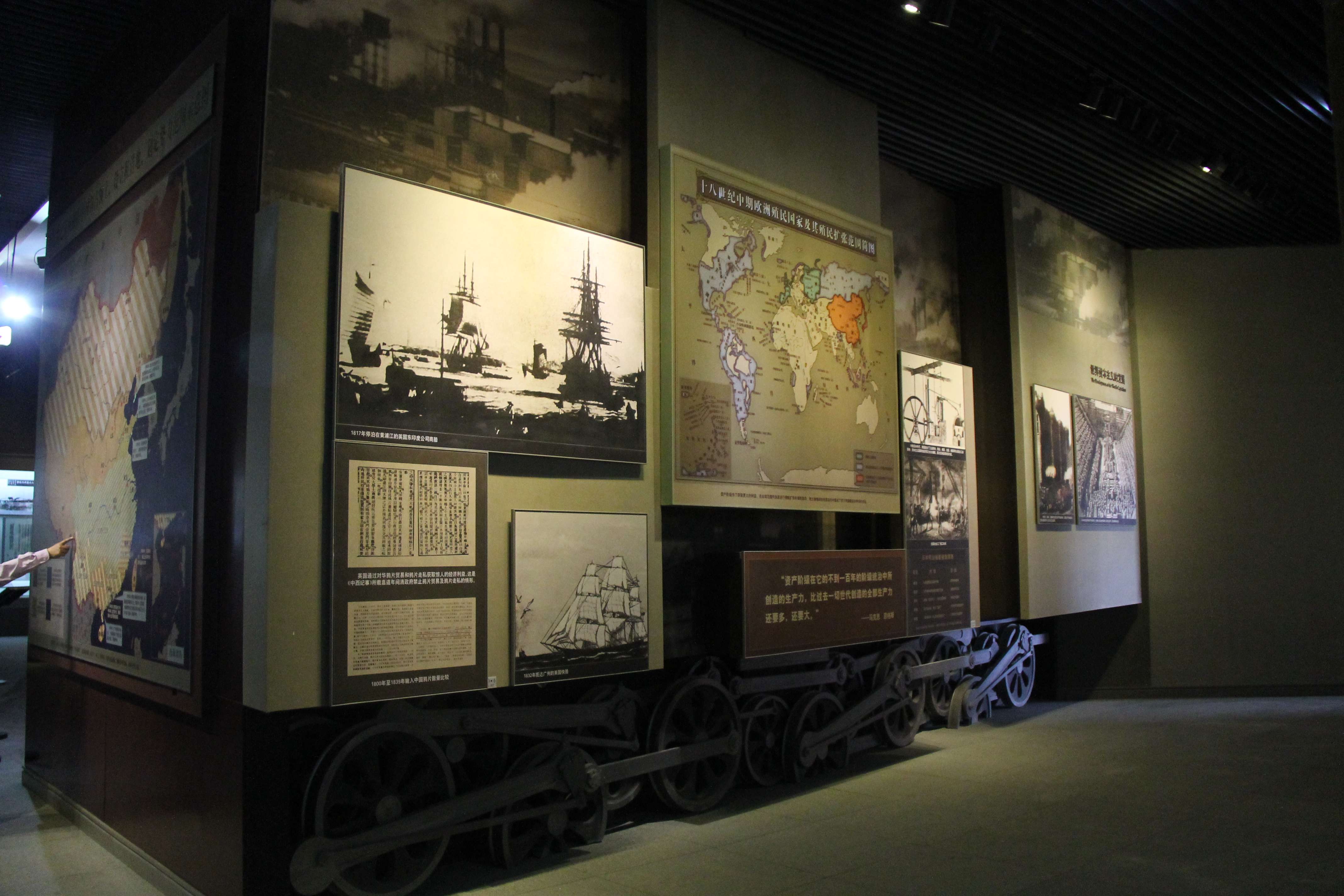 浮雕  嘉兴南湖革命纪念馆-7丨中国嘉兴-25