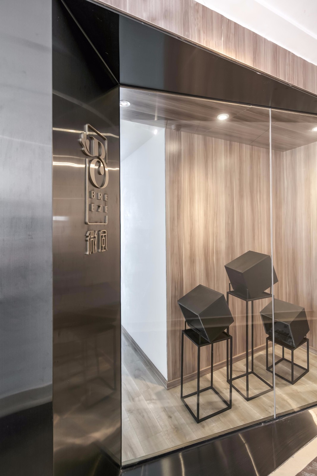 微风美甲店 | 现代简约风格演绎美甲空间-7