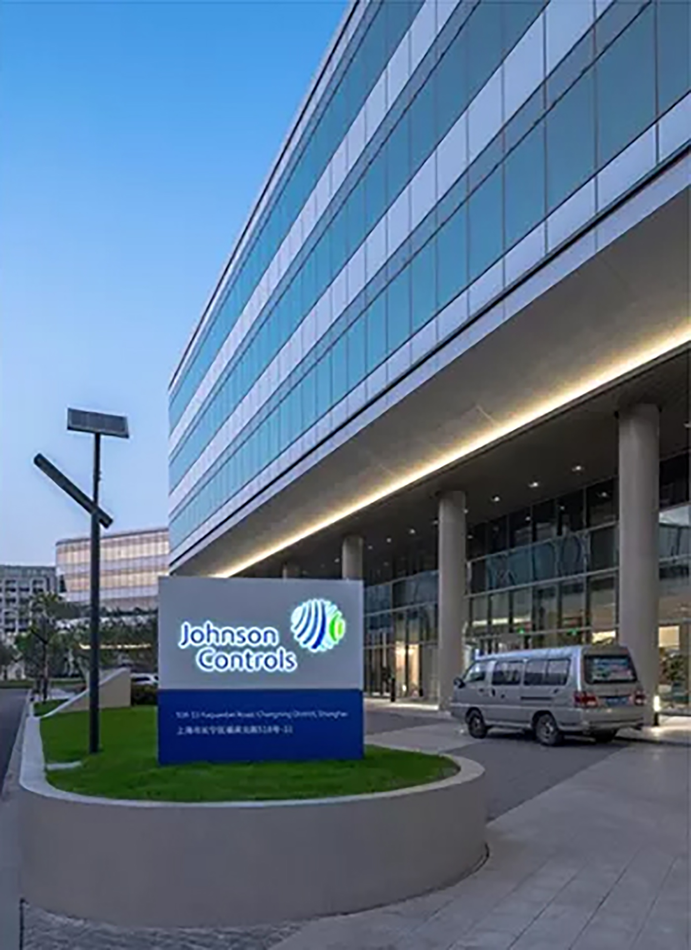 约翰逊控制亚太总部-2