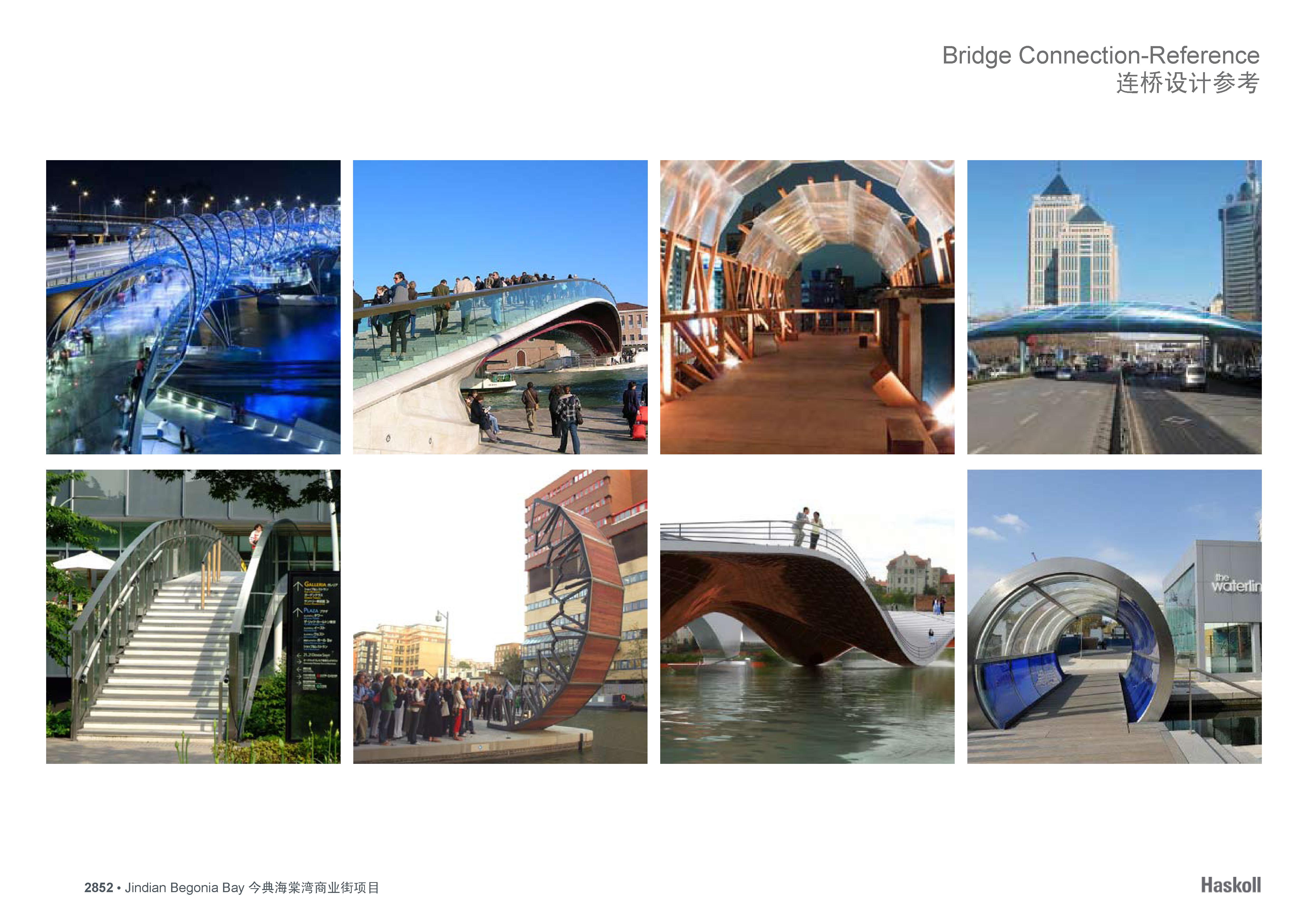 Haskoll  今典海棠湾酒店配套购物中心室内方案设计-16