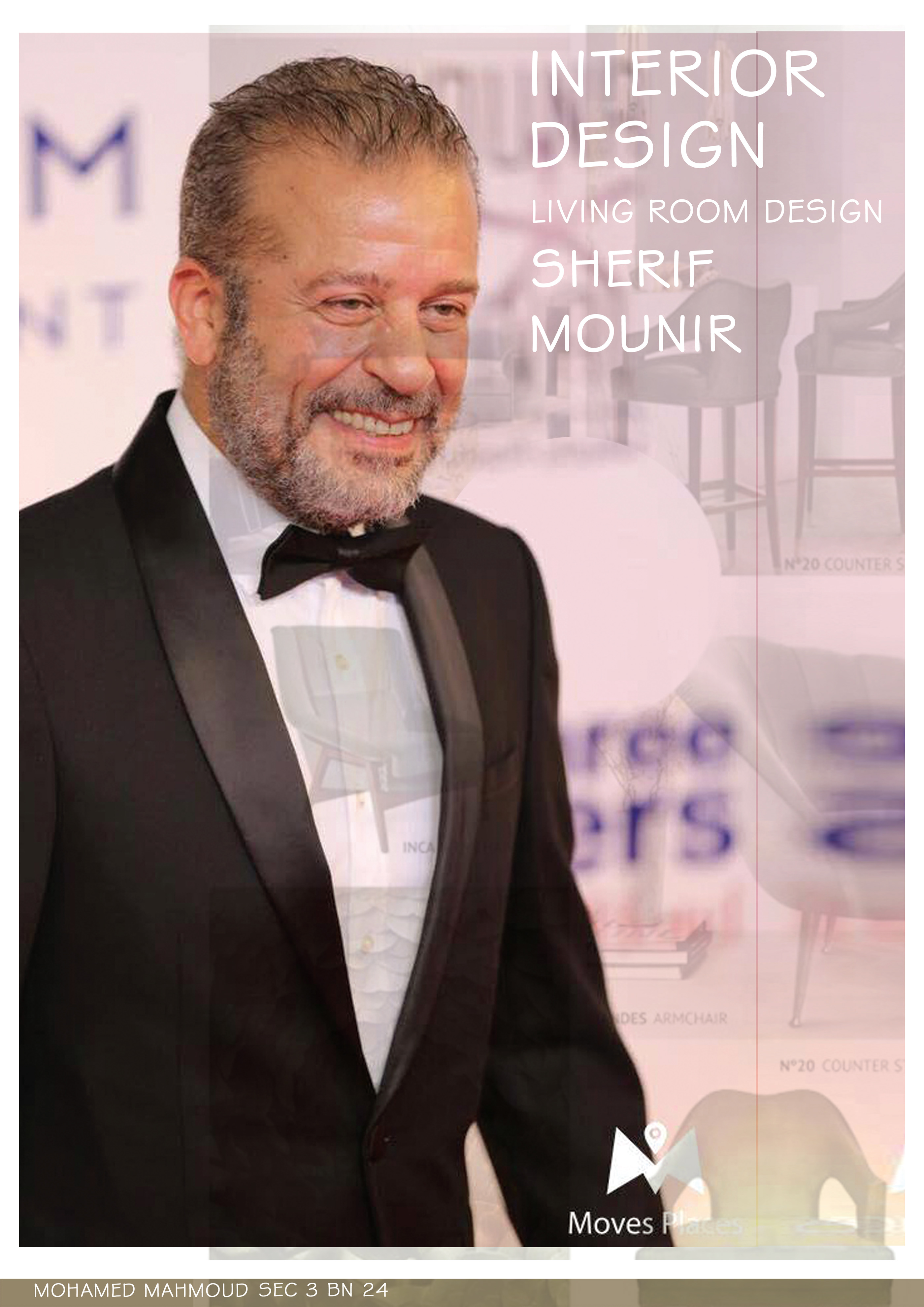 摩洛哥设计师谢里夫·穆尼尔的客厅设计-1