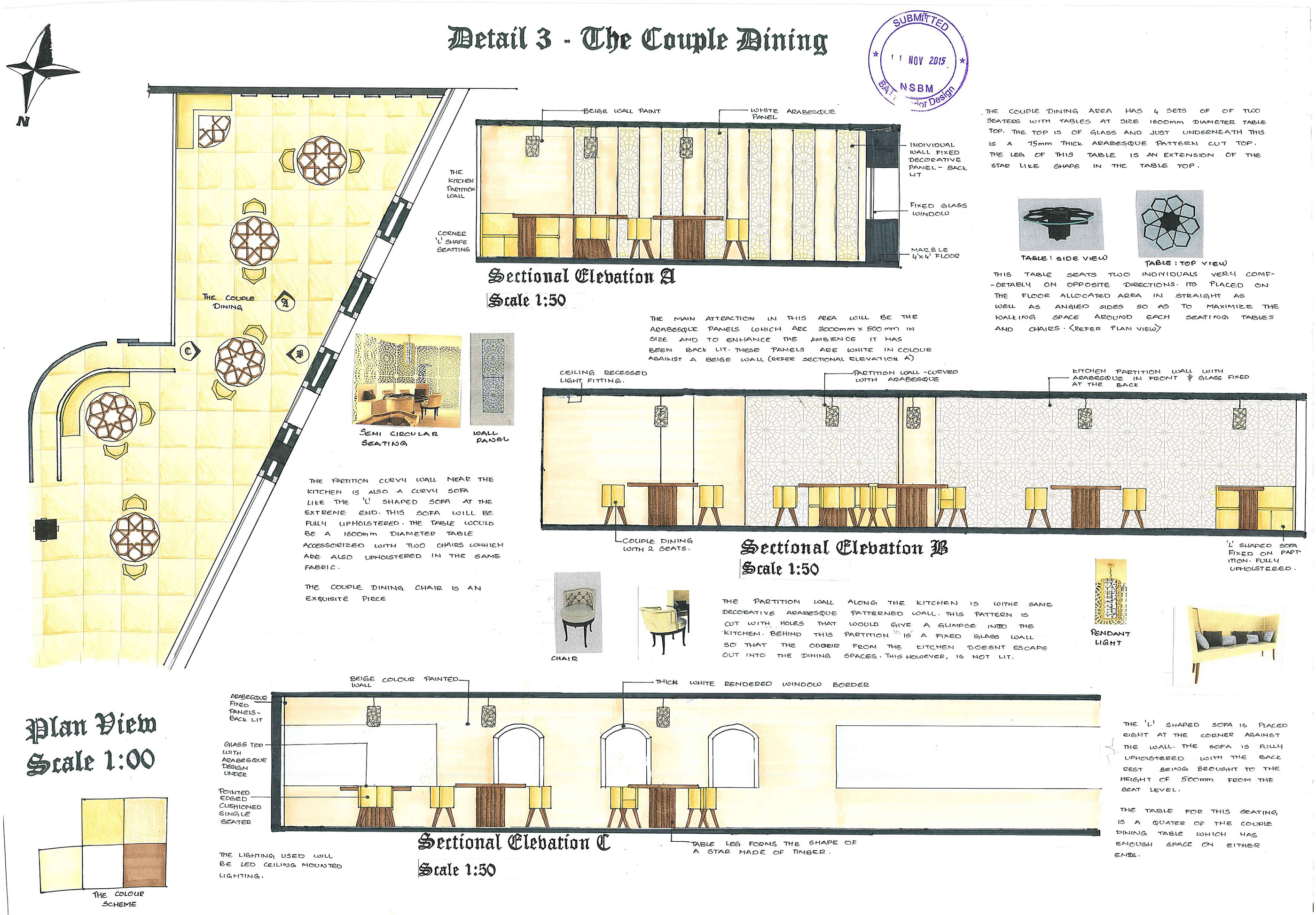 阿拉伯风情的现代演绎——"Arabesque"阿拉伯餐厅设计-9