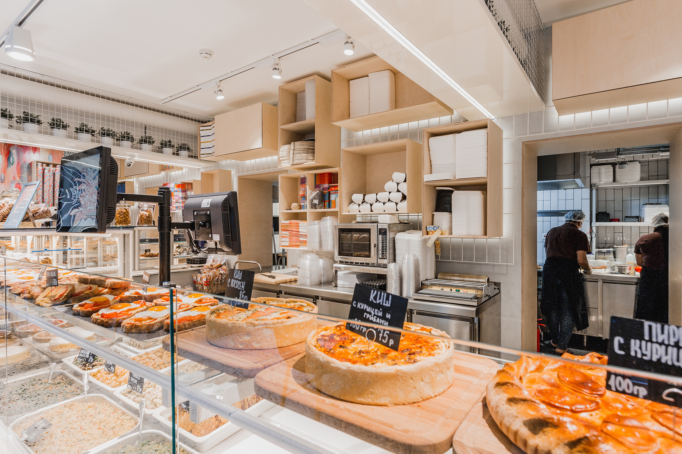 Karavayevi Brothers 咖啡厅-5