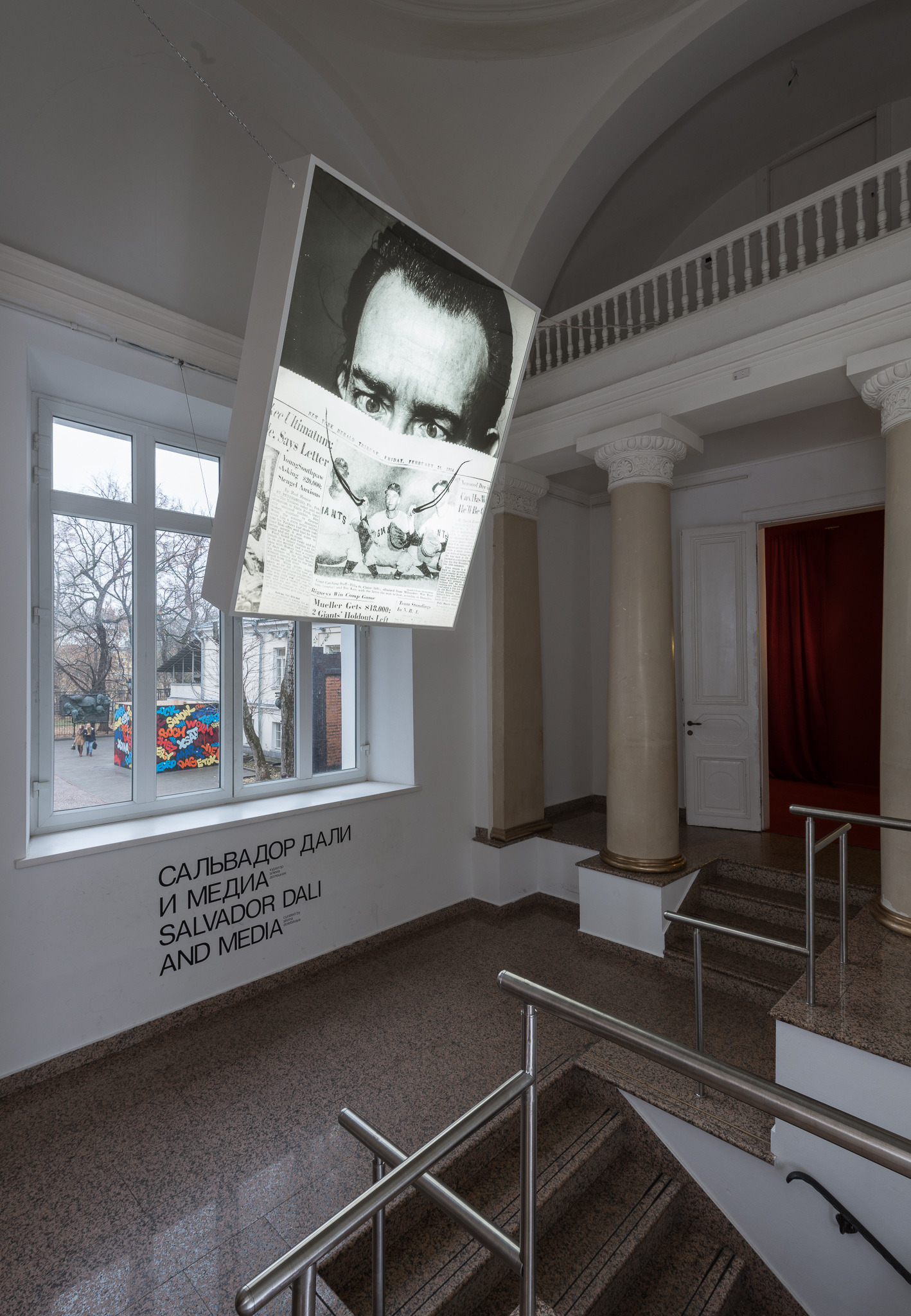 达利与媒体 | 跨界艺术大师的视觉盛宴-20