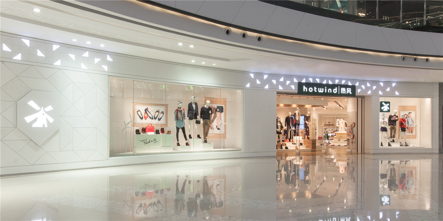 常州热风万达折扣店-14