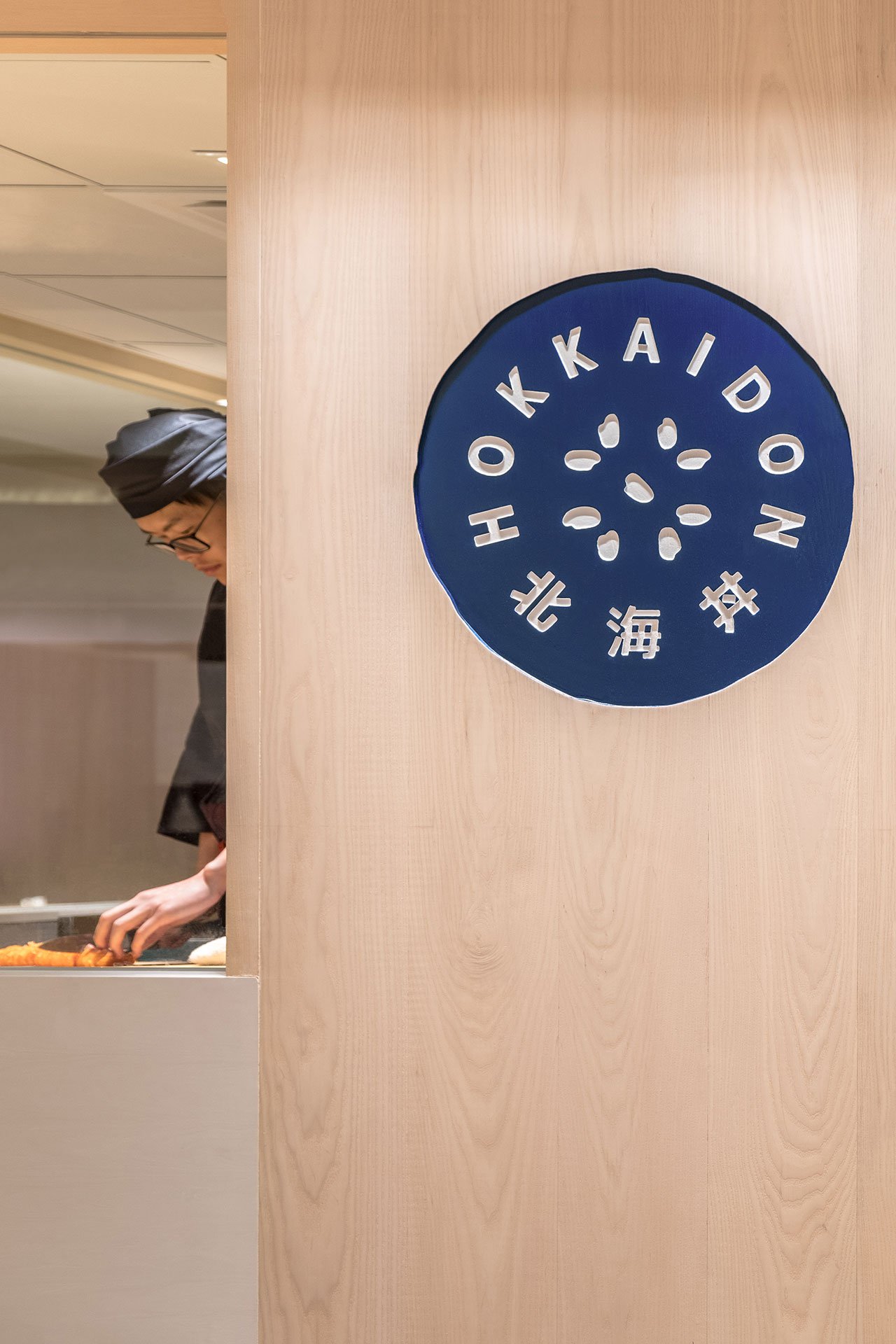 Graphical Minimalism Meets Japanese Folklore in Hokkaidon Restaurant-2