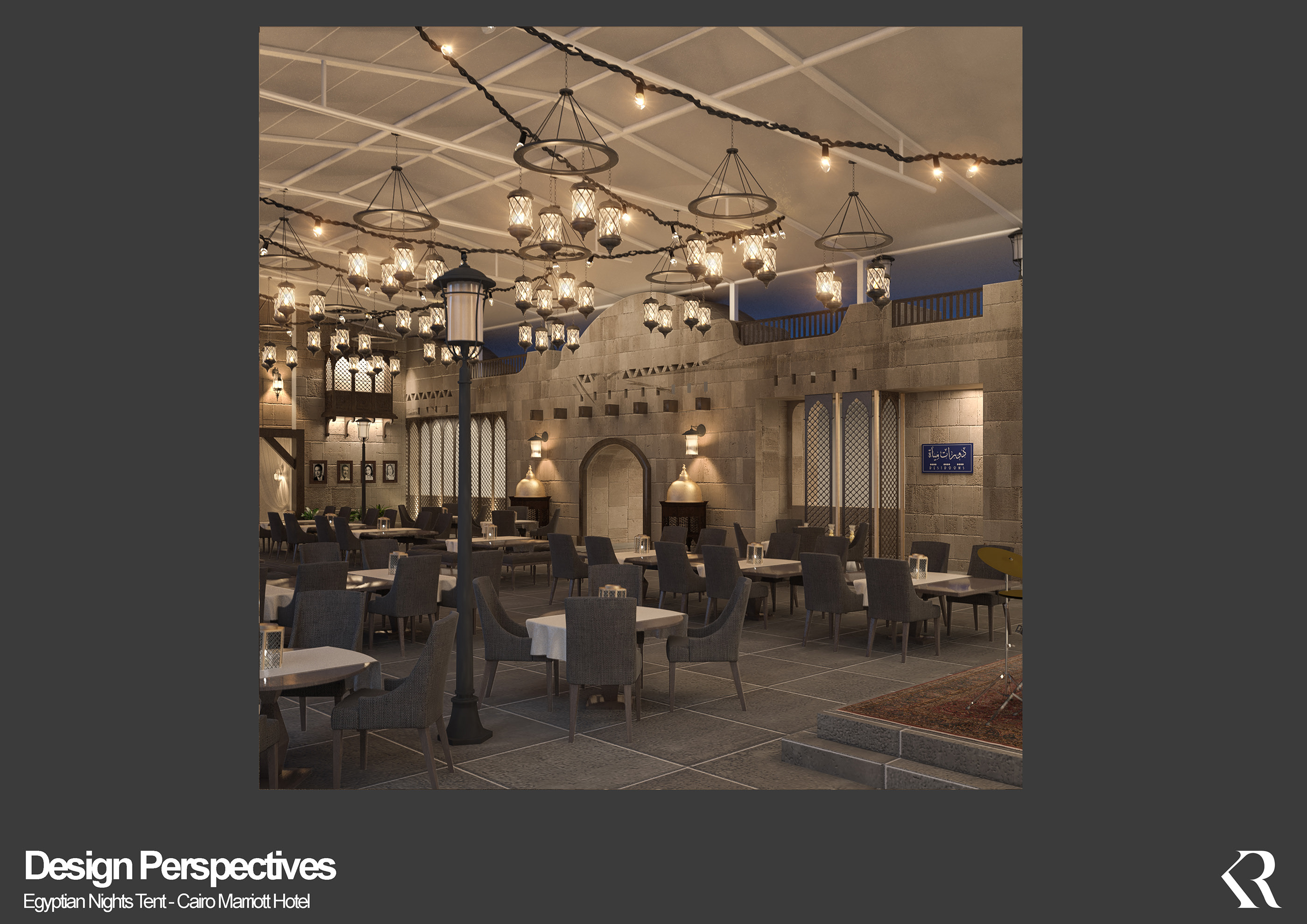 إيجيبشن نايتس, Egyptian Nights, Marriott Zamalek, Egypt-10