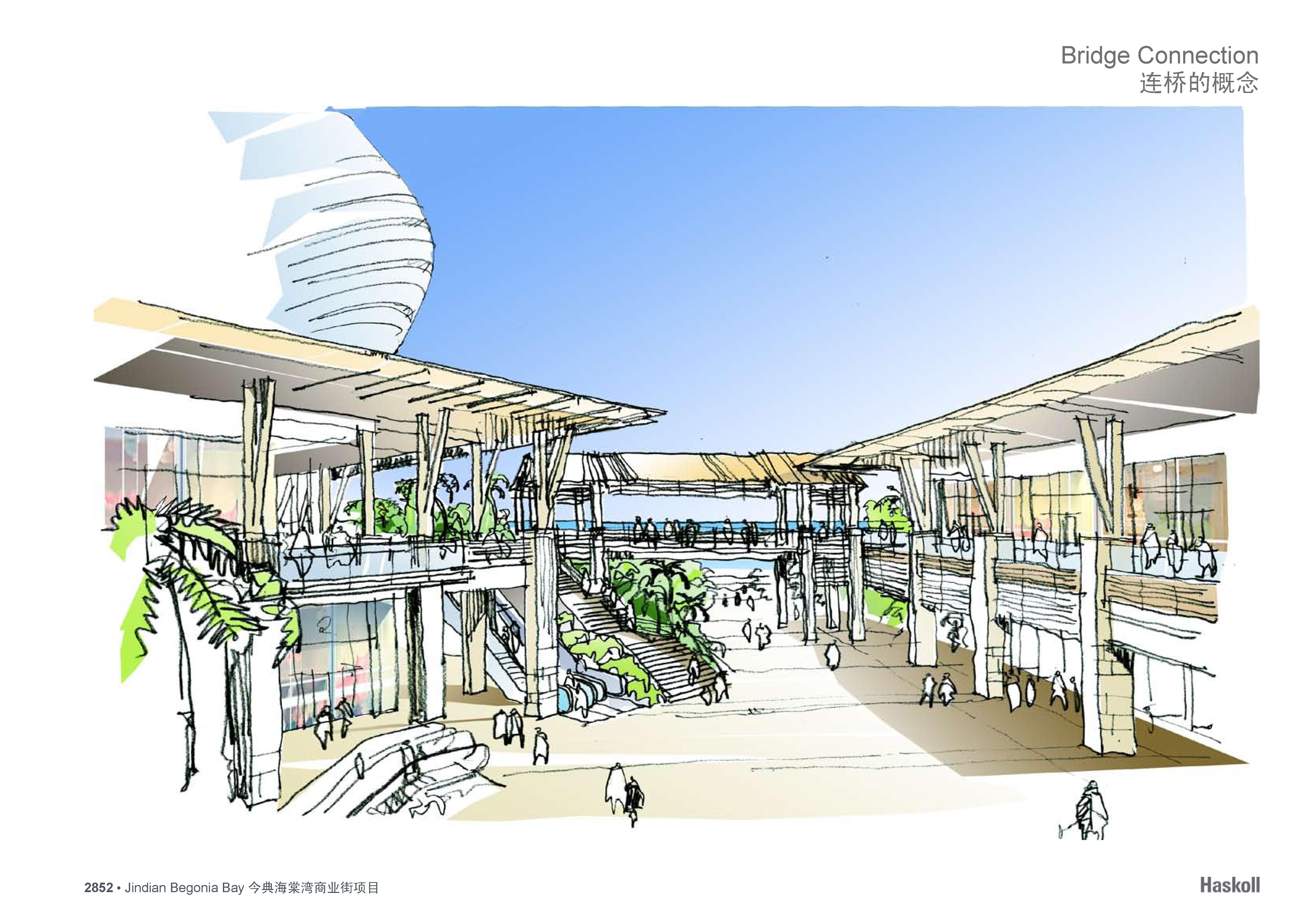 Haskoll  今典海棠湾酒店配套购物中心室内方案设计-15