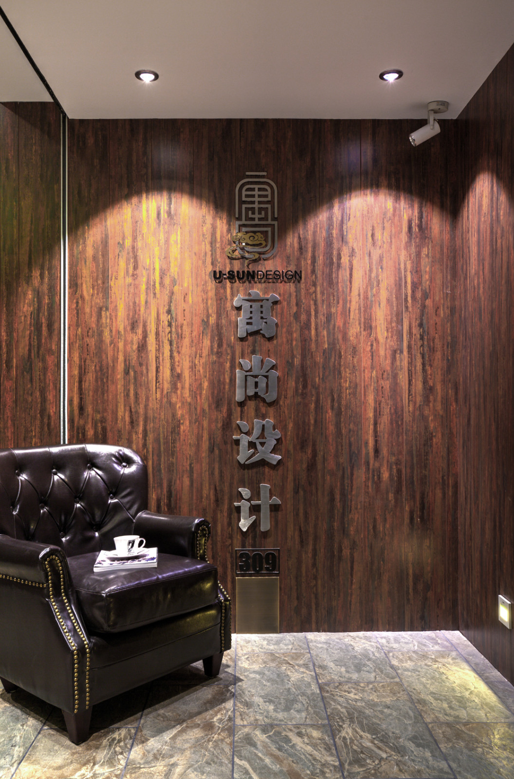 寓尚设计&泰瑞软装新馆 | 现代中式韵味,品茗赏器的界限之美-18