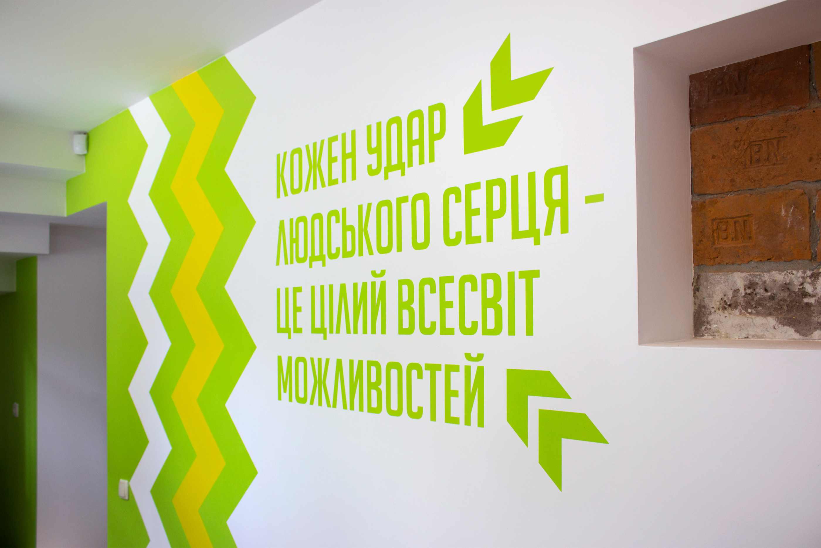 Home Family Space-22