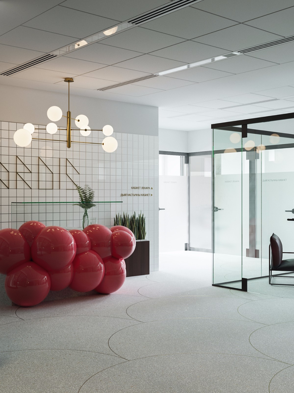 KORDIS 医疗中心大厅  ZROBYM architects-1