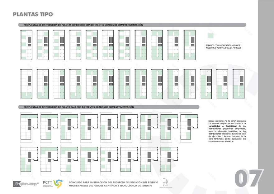 科技企业多功能建筑设计与实现-7