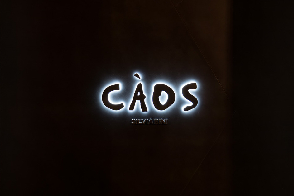 Càos 室内设计-15