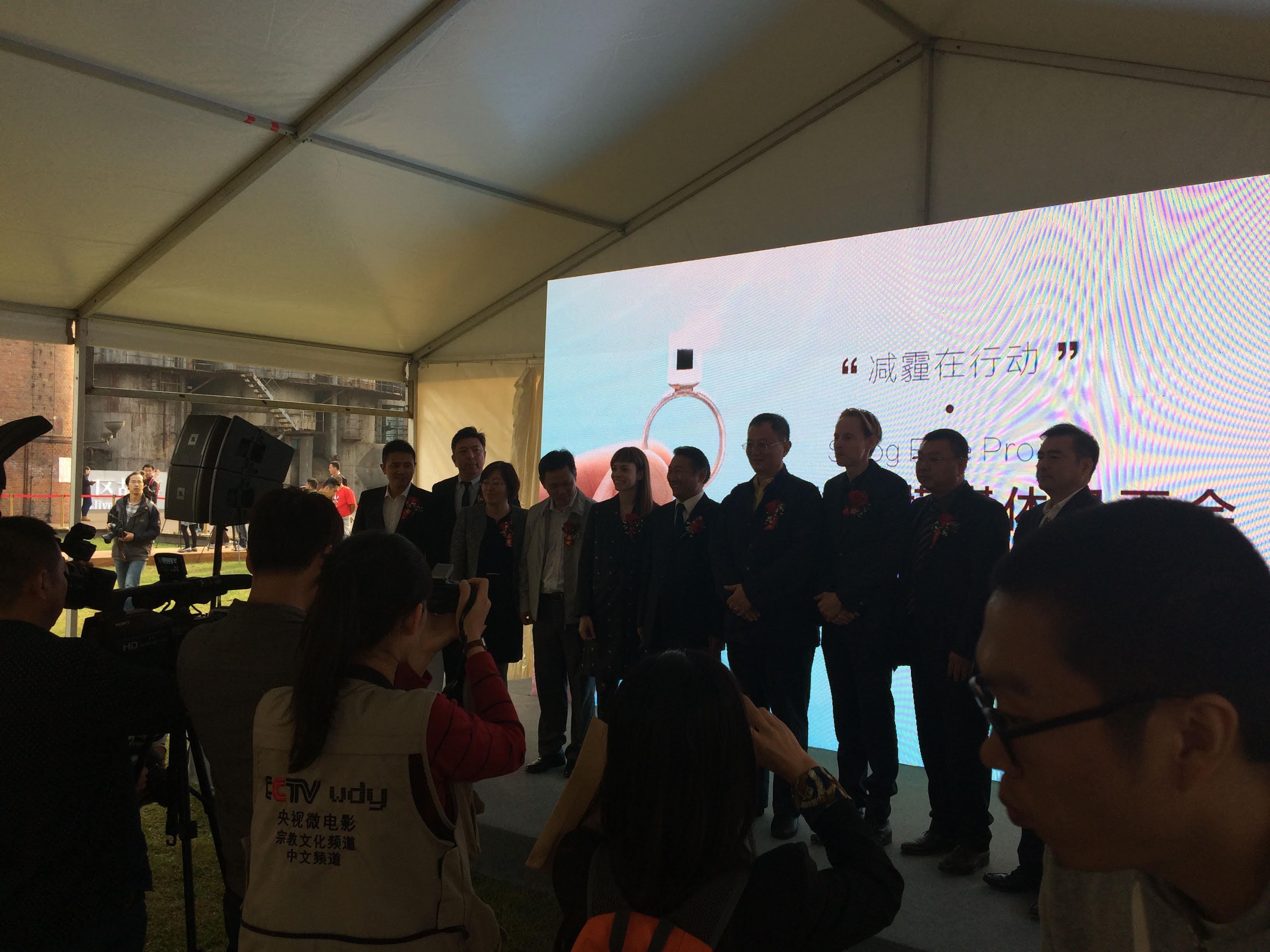 烟雾净化塔-- 北京制作便携式基础与安装-25