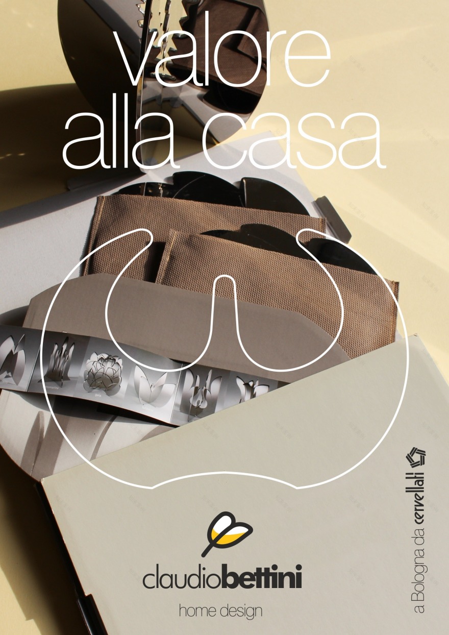 现代家居设计之光 · Claudio Bettini 家居饰品-99