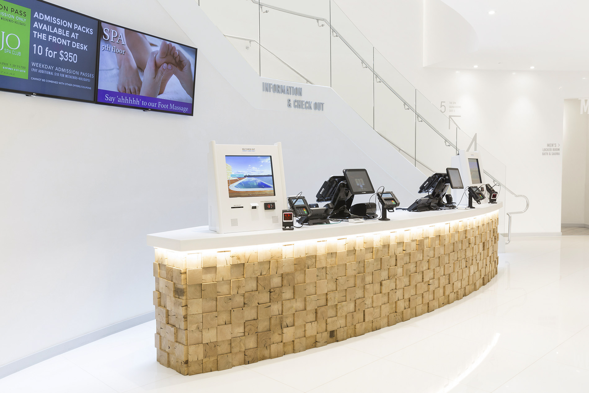 索霍温泉浴场-6