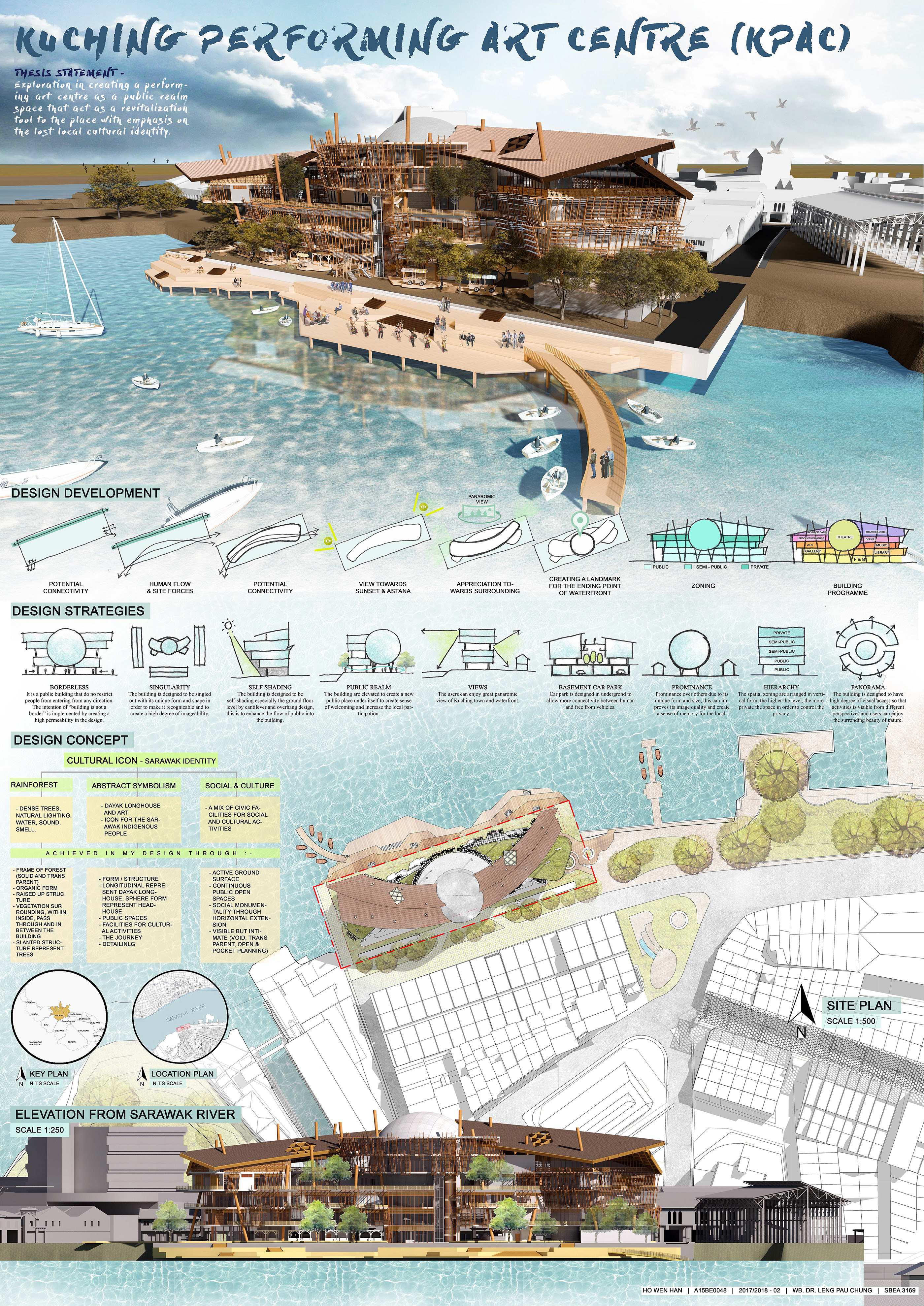 砂拉越表演艺术中心-1