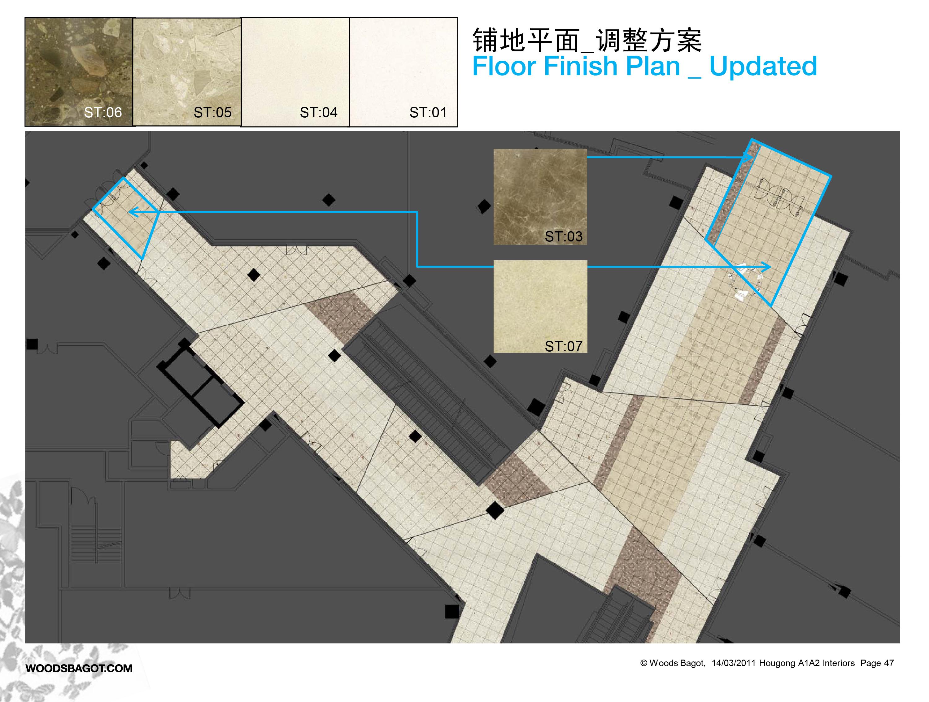 伍兹·贝格  龙湖地产时代天街购物中心概念设计方案(JPG+PDF双版本)130P-2-30