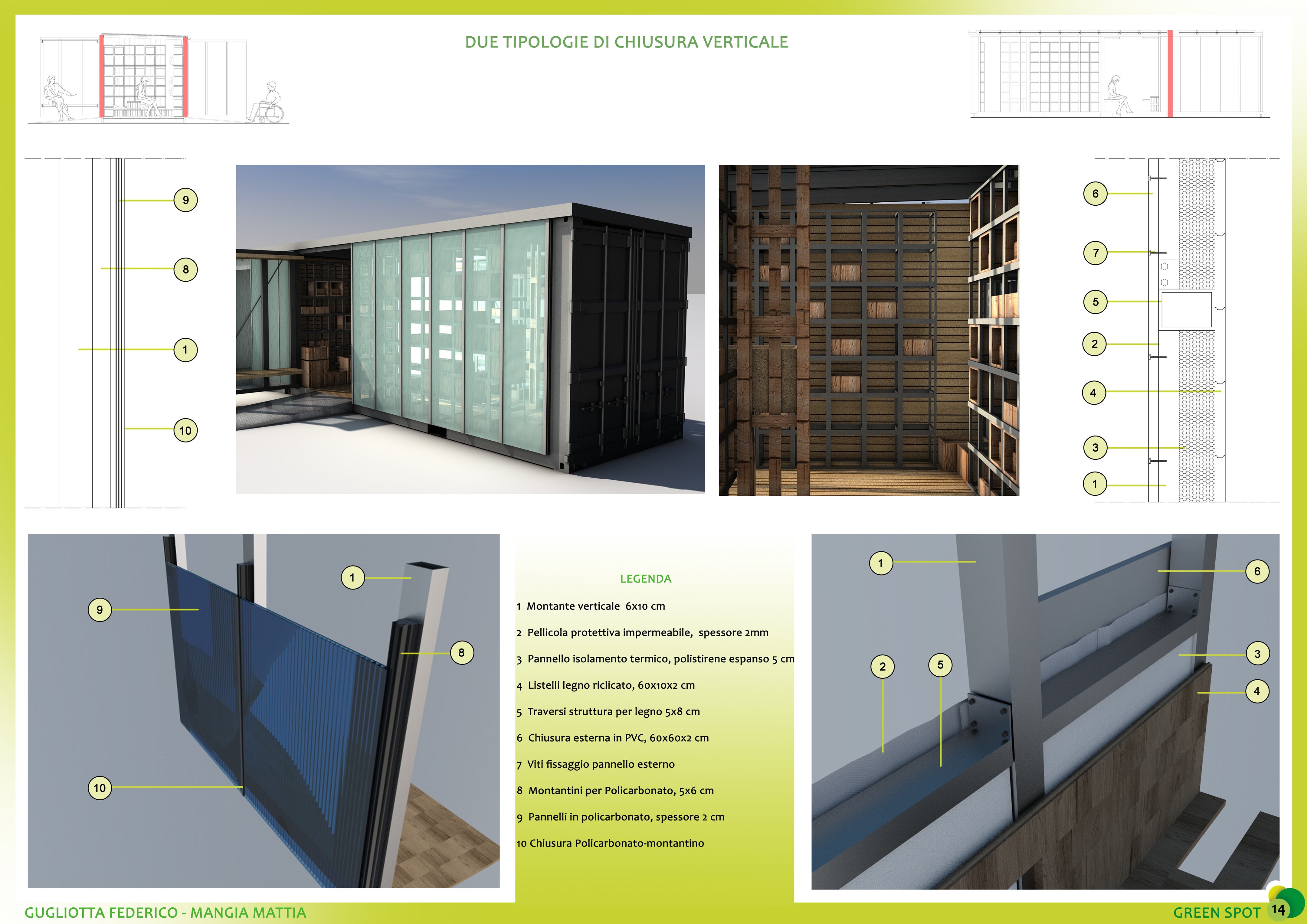 绿色绿点·环保城市家具设计-17