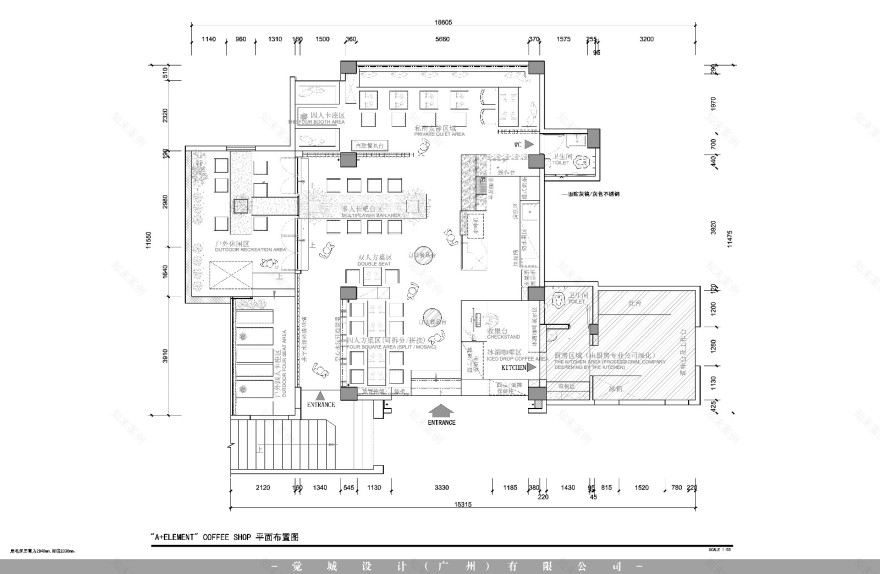 高州 A+Element 咖啡厅-11