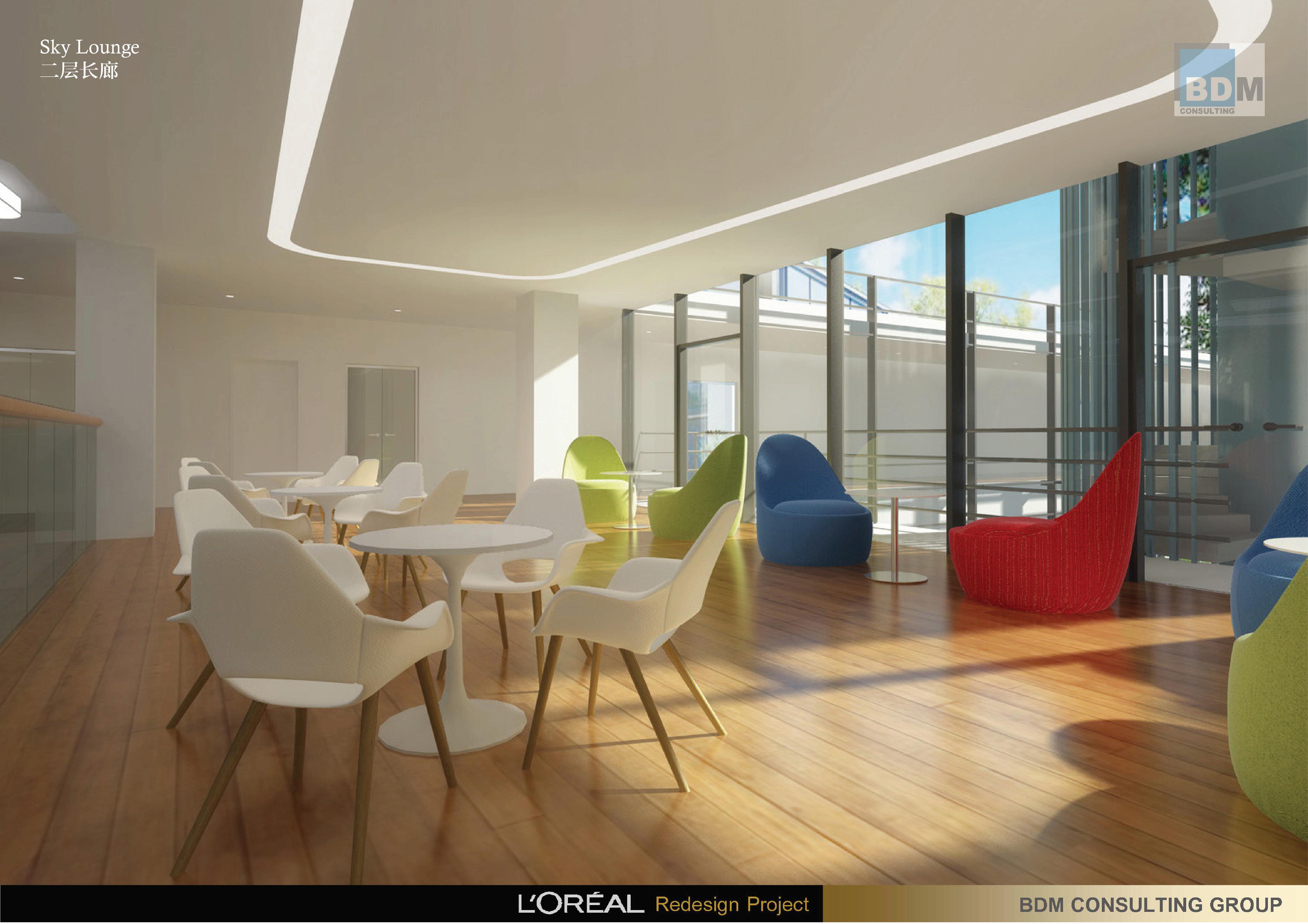 BDM 欧莱雅中国研究与创新中心办公室设计方案145P 195M-3-39