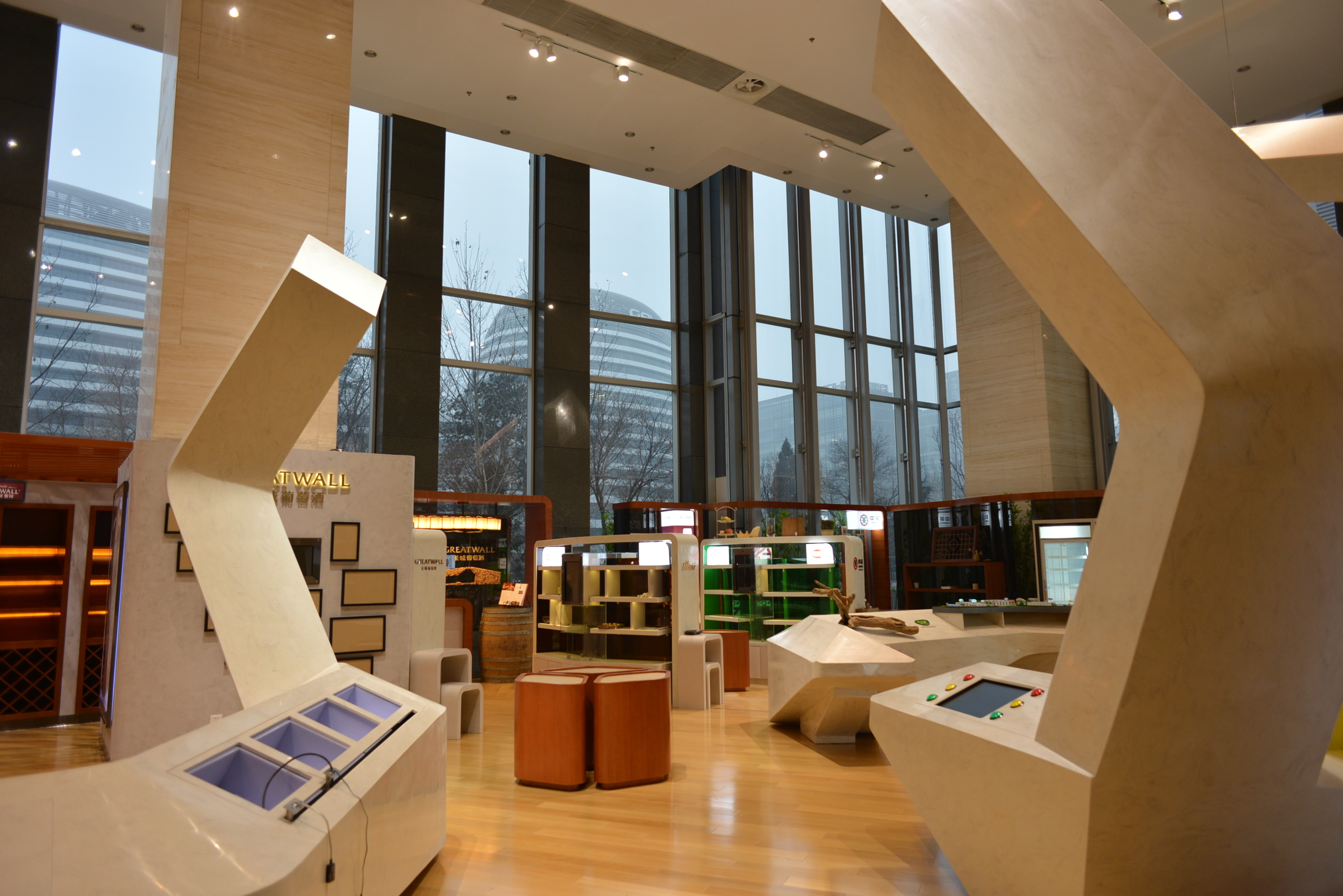 COFCO 体验中心-6