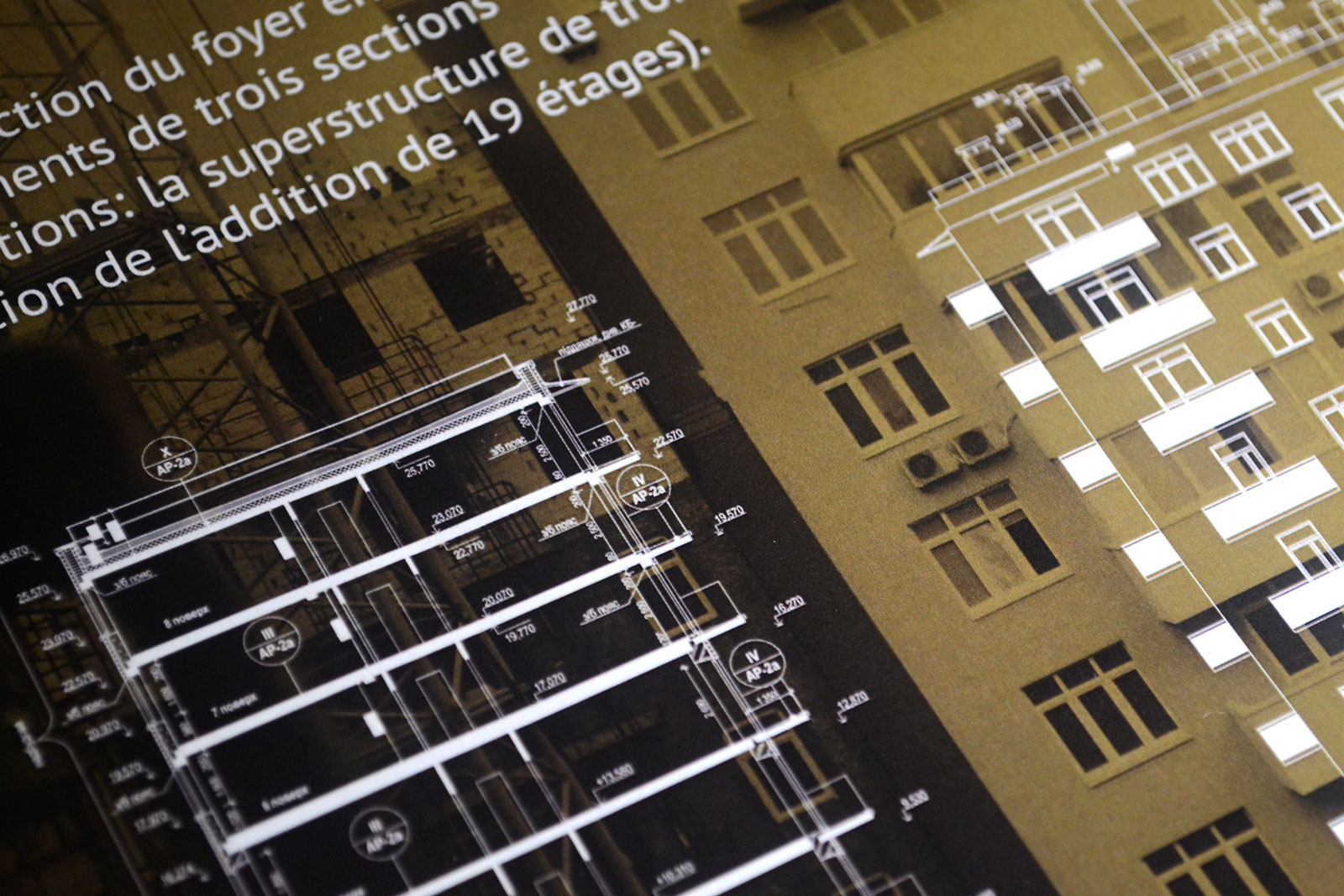 知名设计师打造的前卫住宅设计-11