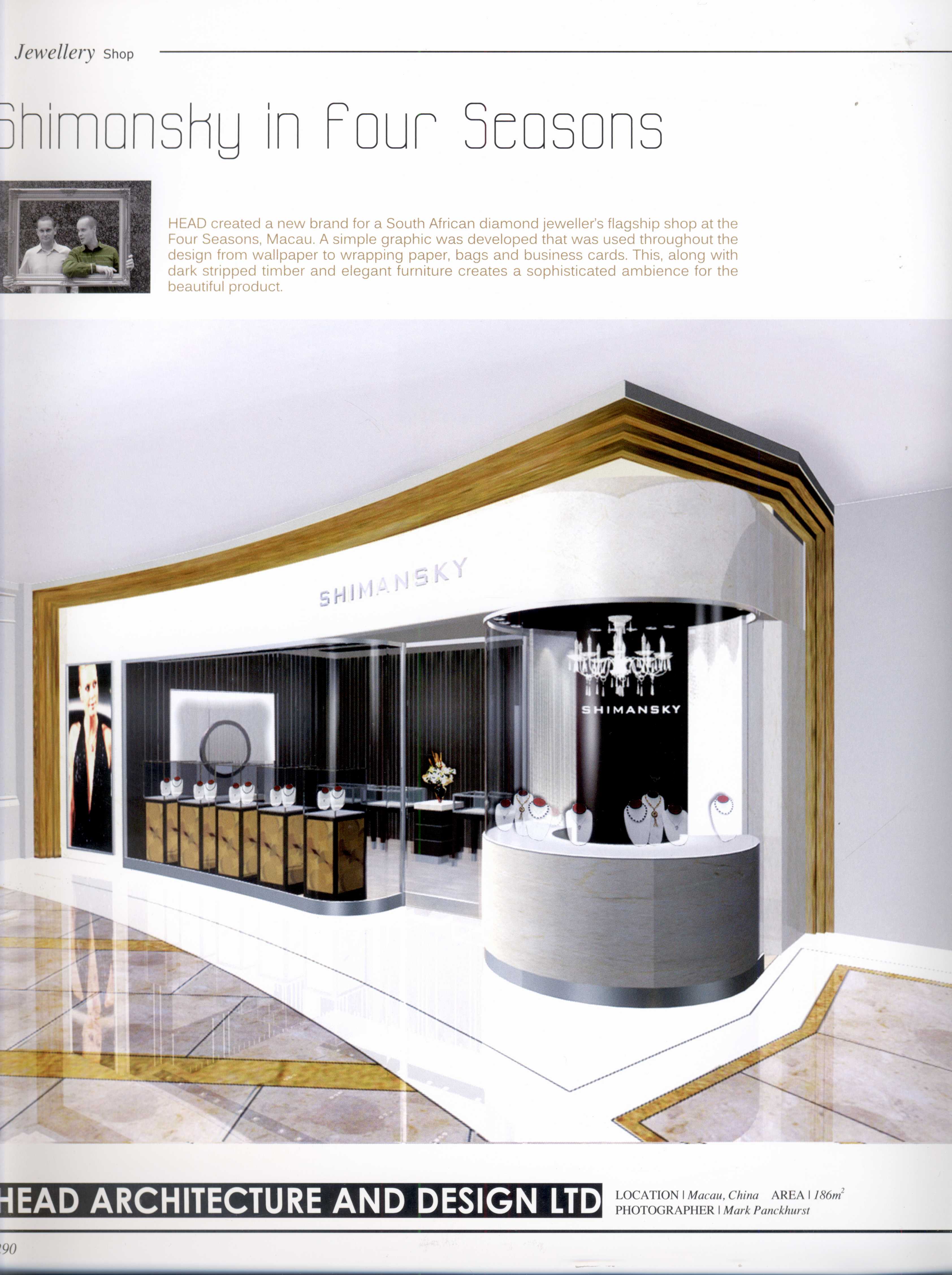 JEWELLERY SHOP 珠宝店-6-8