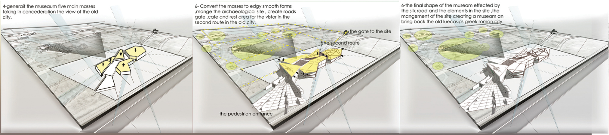 古文明丝绸之路博物馆-21
