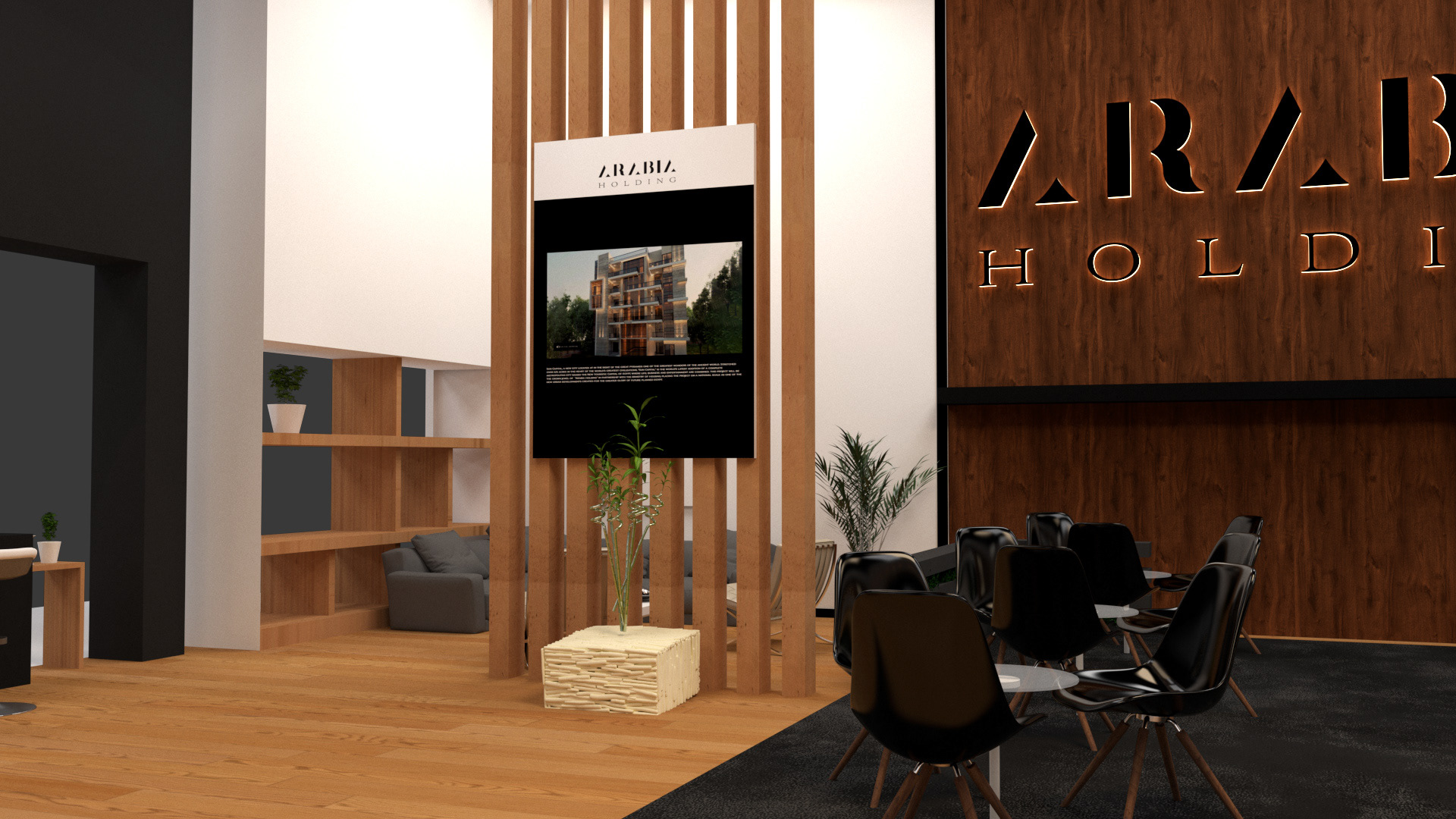 阿布扎比城市景观 2019——打造极致办公环境-13