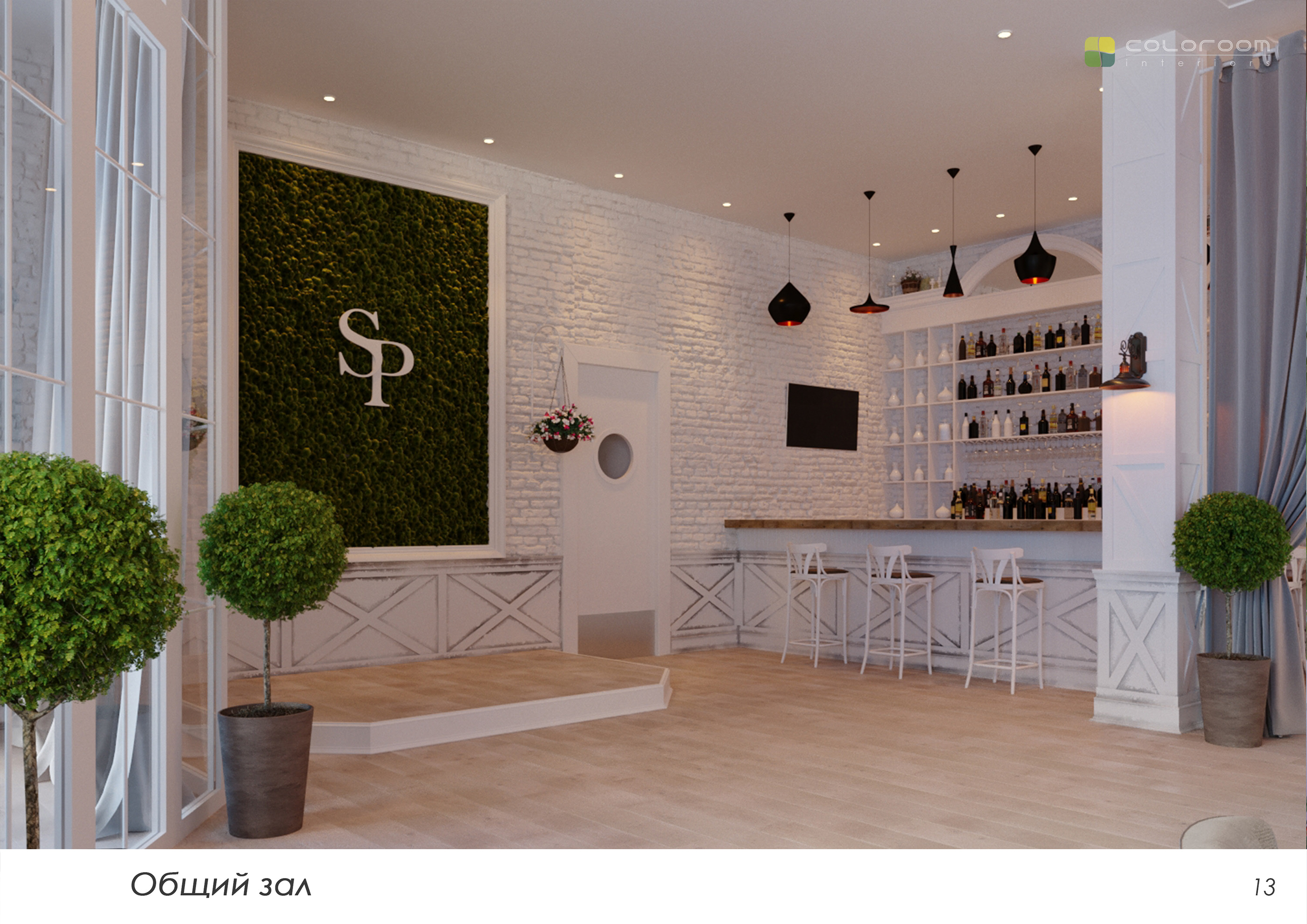 中亚美食空间 | 哈萨克斯坦 SATTPARK 餐厅设计-11