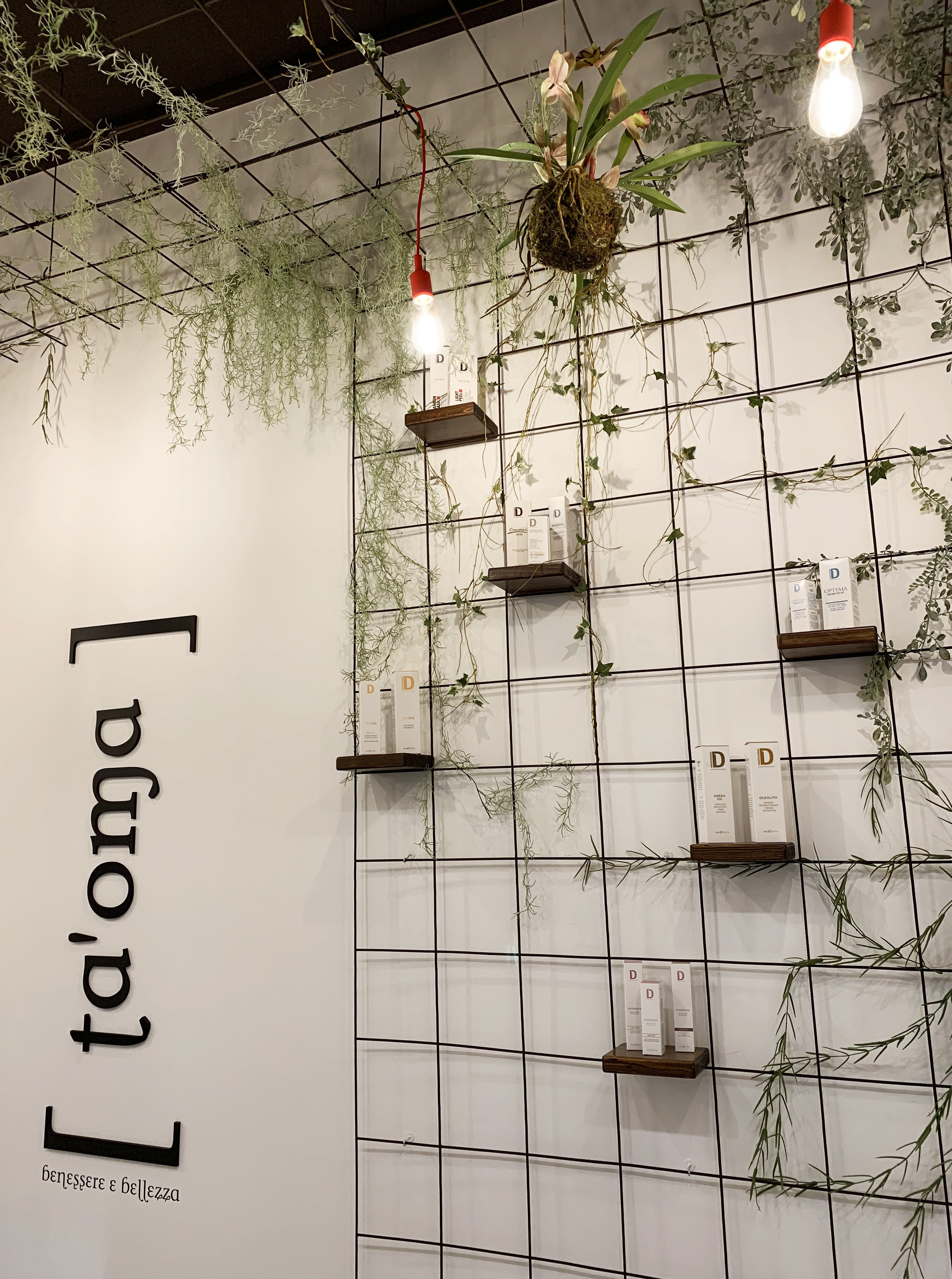 塔奥玛 · 女性康复之家-9