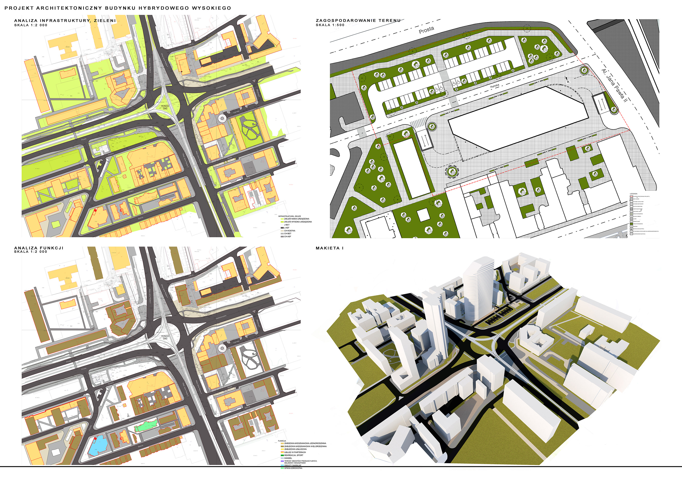 华沙混合摩天大楼-2