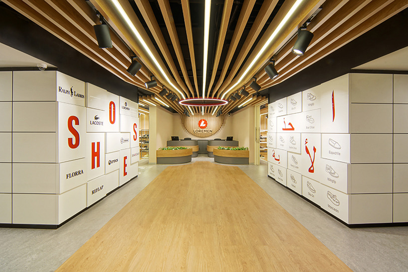 阿尔金迪集团鞋类展示厅-0